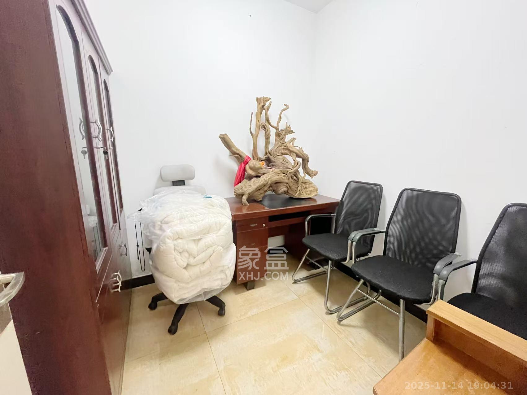 兴威名城  2室2厅1卫    2200.0元/月室内图