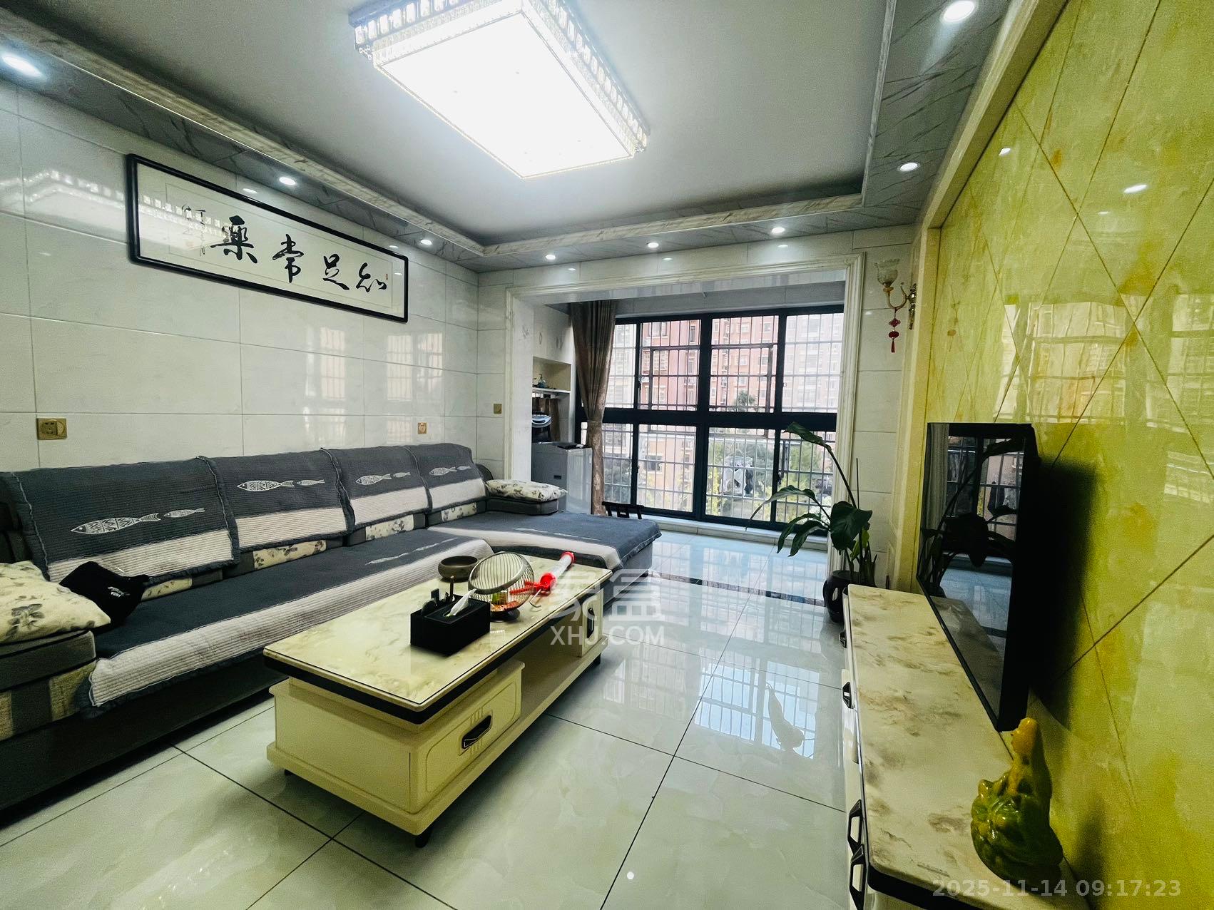 和润园一、二期  2室2厅1卫    1850.0元/月室内图