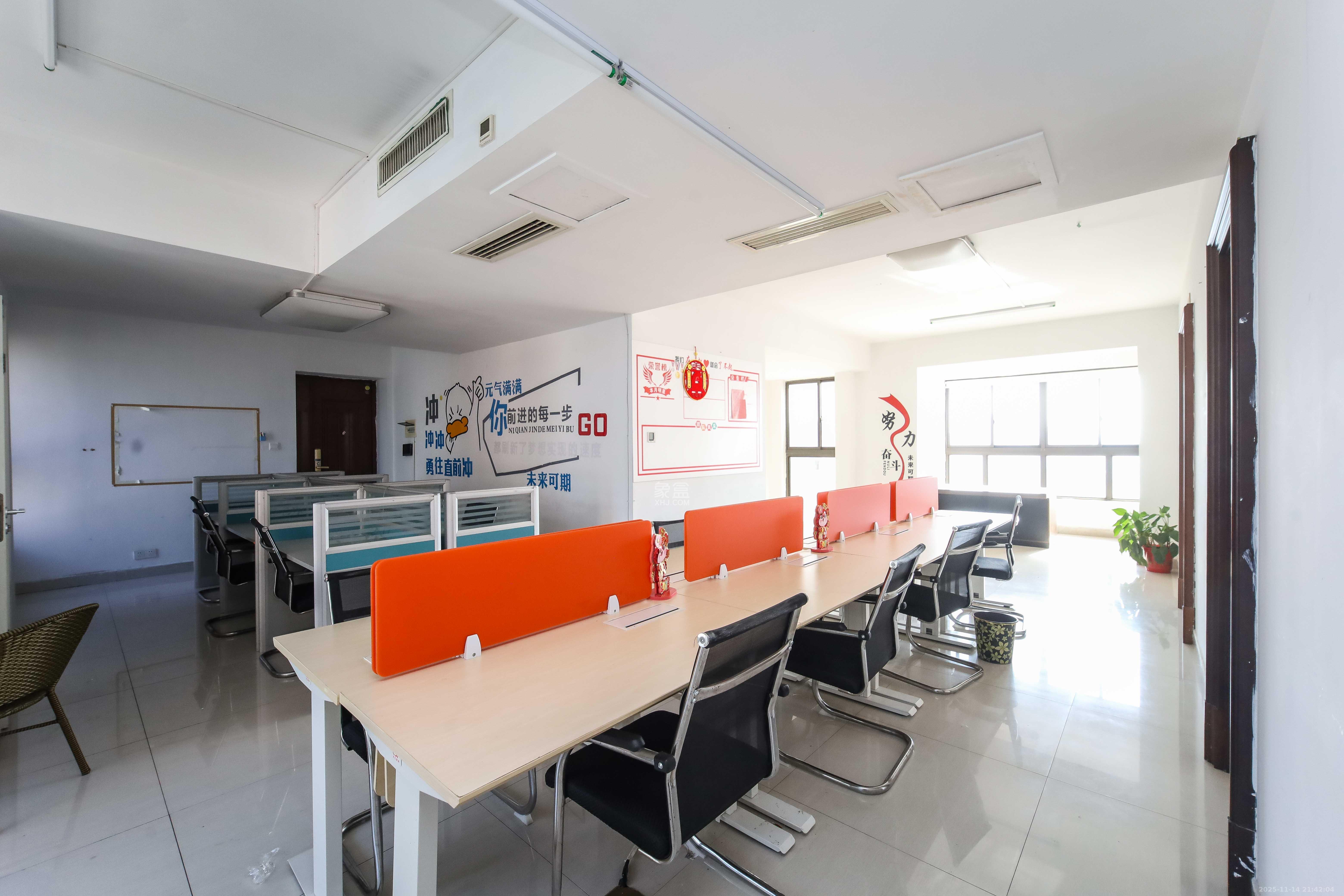 华晨国际公馆  2室1厅1卫    87.0万其他