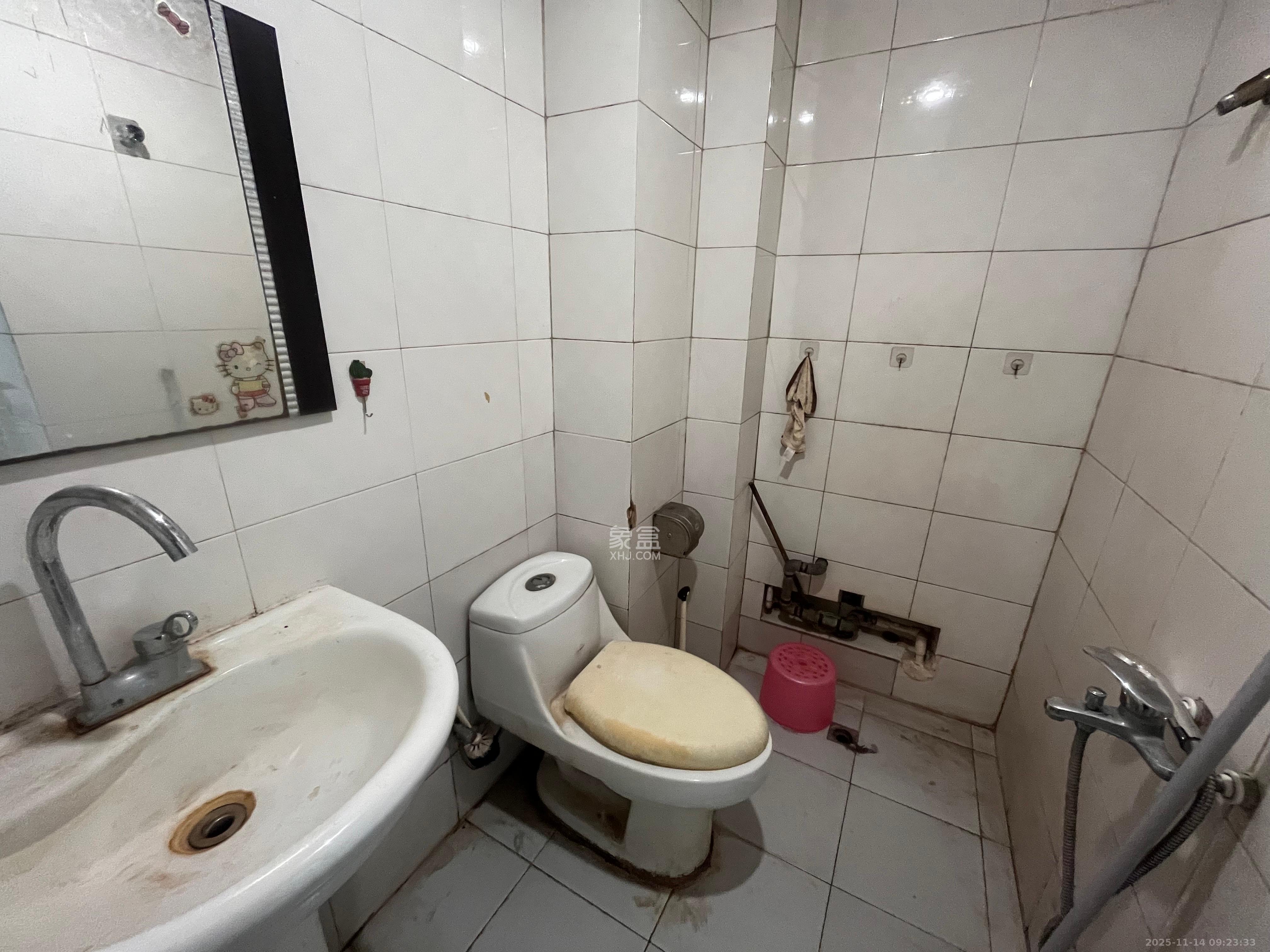 三和公寓  1室1厅1卫    1100.0元/月室内图