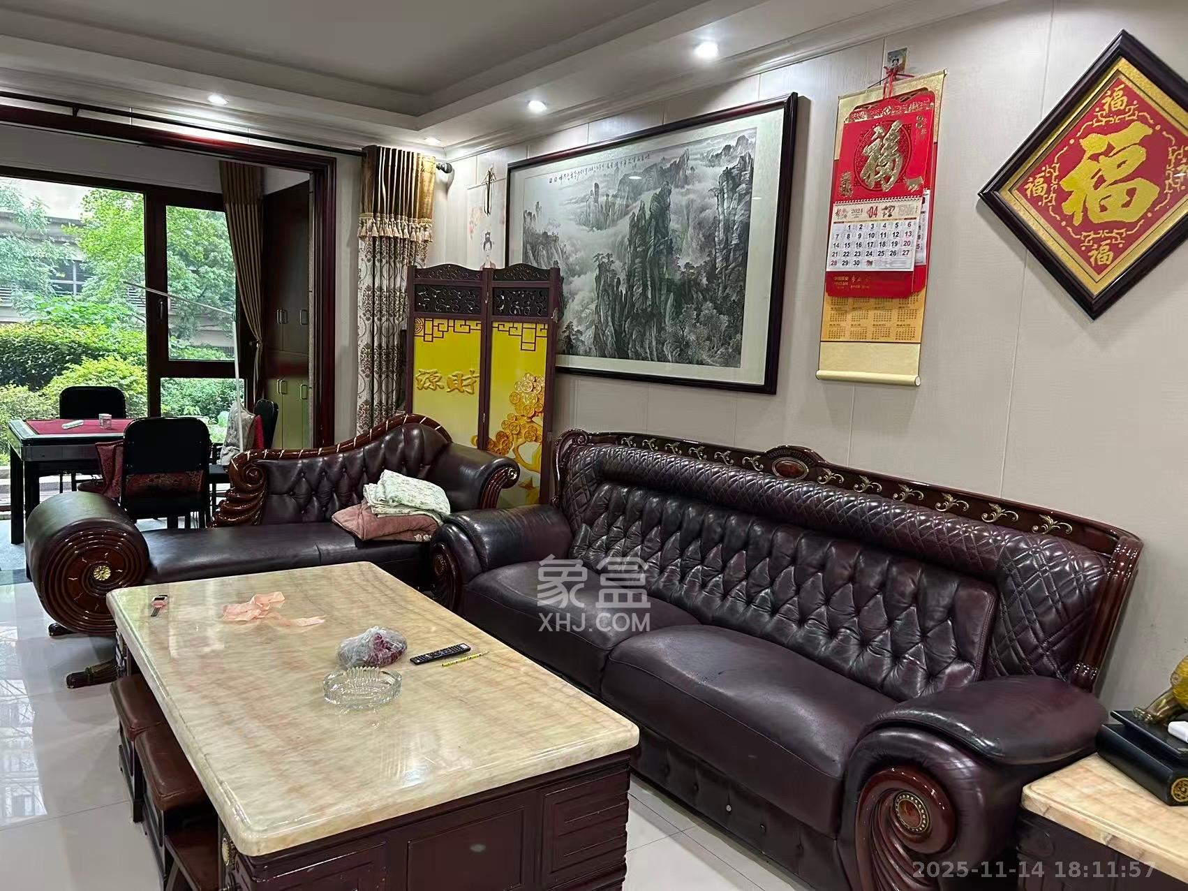 金域南外滩（望江佳园）  3室2厅2卫    4500.0元/月