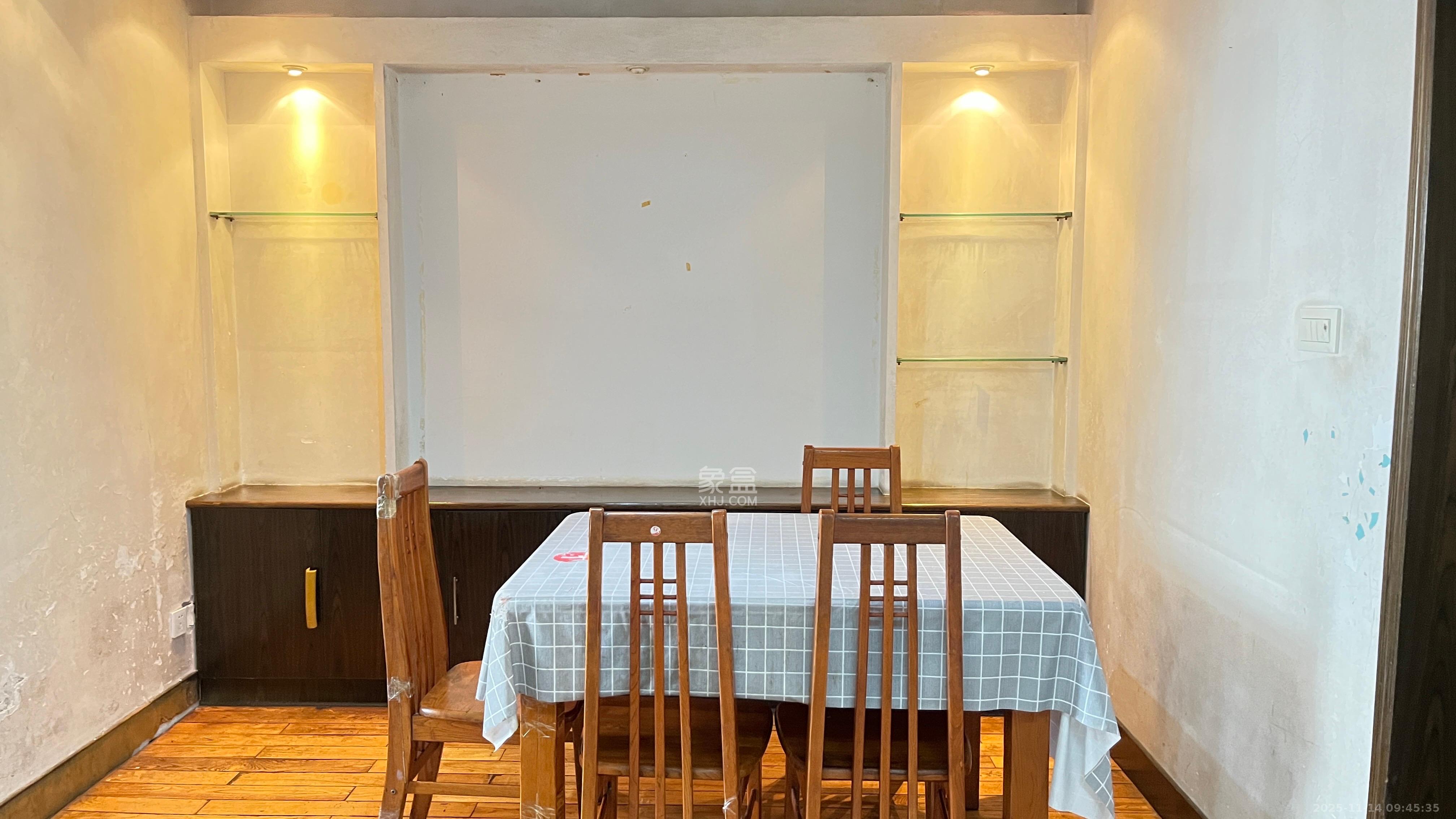 林机厂宿舍  2室2厅1卫    1900.0元/月室内图