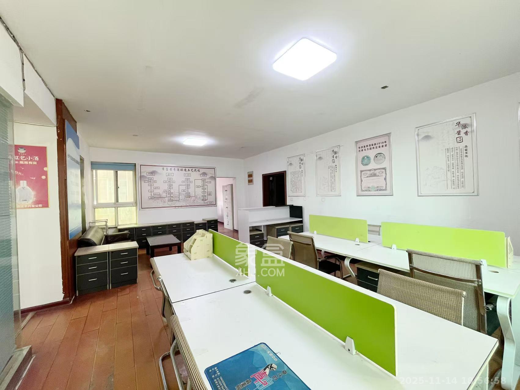 兴威名城  4室2厅2卫    2800.0元/月室内图