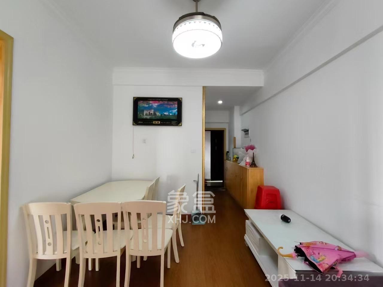 光明城市（星辰青年城）  2室2厅1卫    1700.0元/月室内图