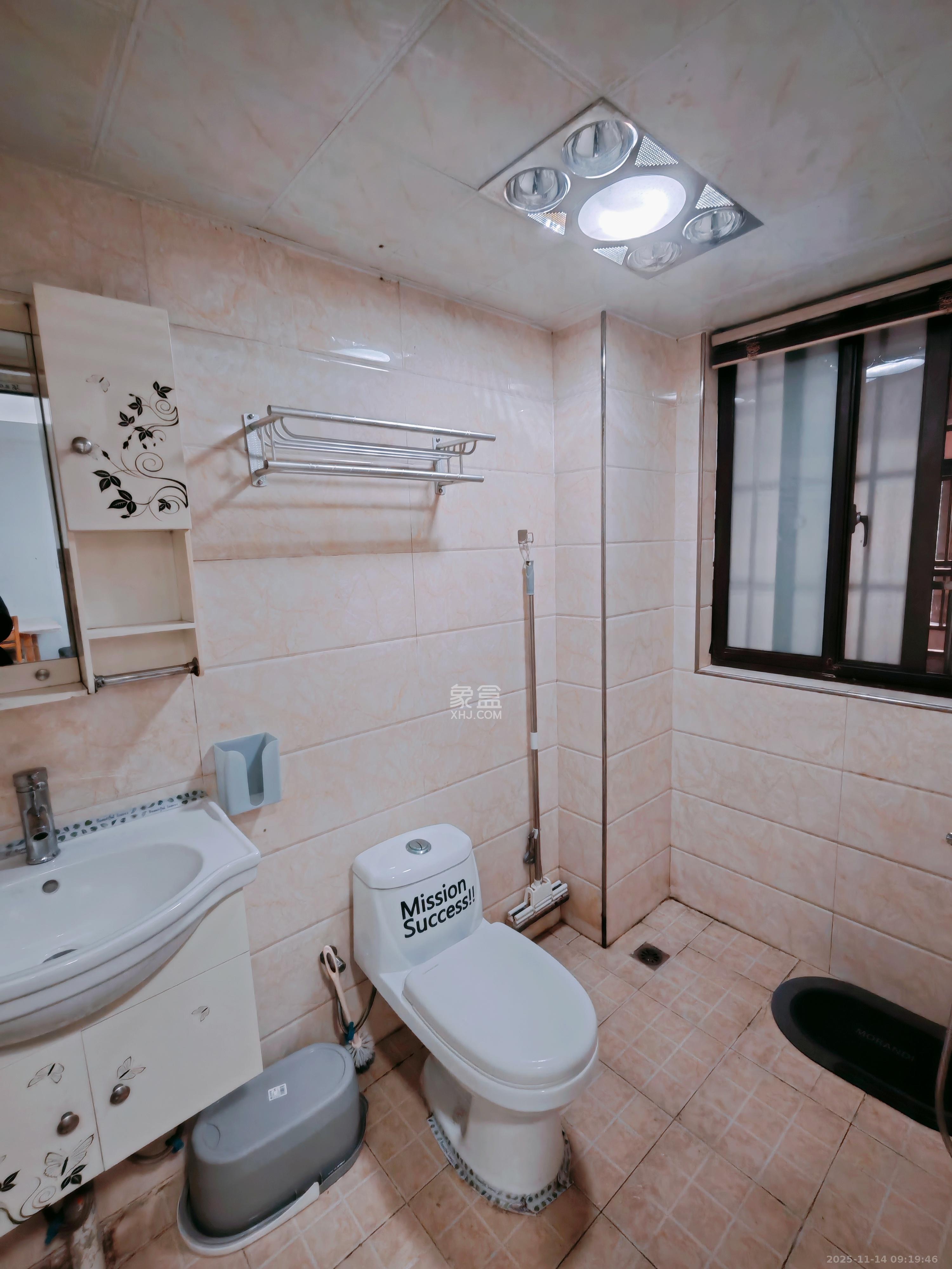 绿地中央广场  2室1厅1卫    2100.0元/月室内图