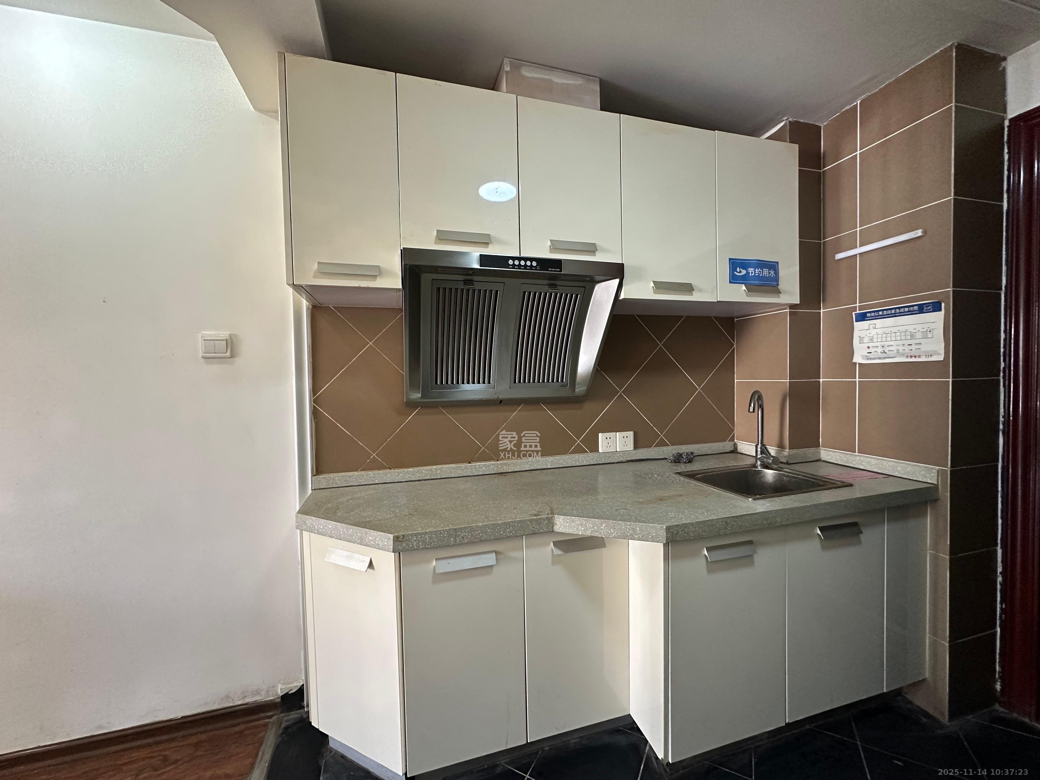 时代星城 1室1厅1卫 900.0元/月 时代星城 1室1厅1卫 900.0元/月室内图