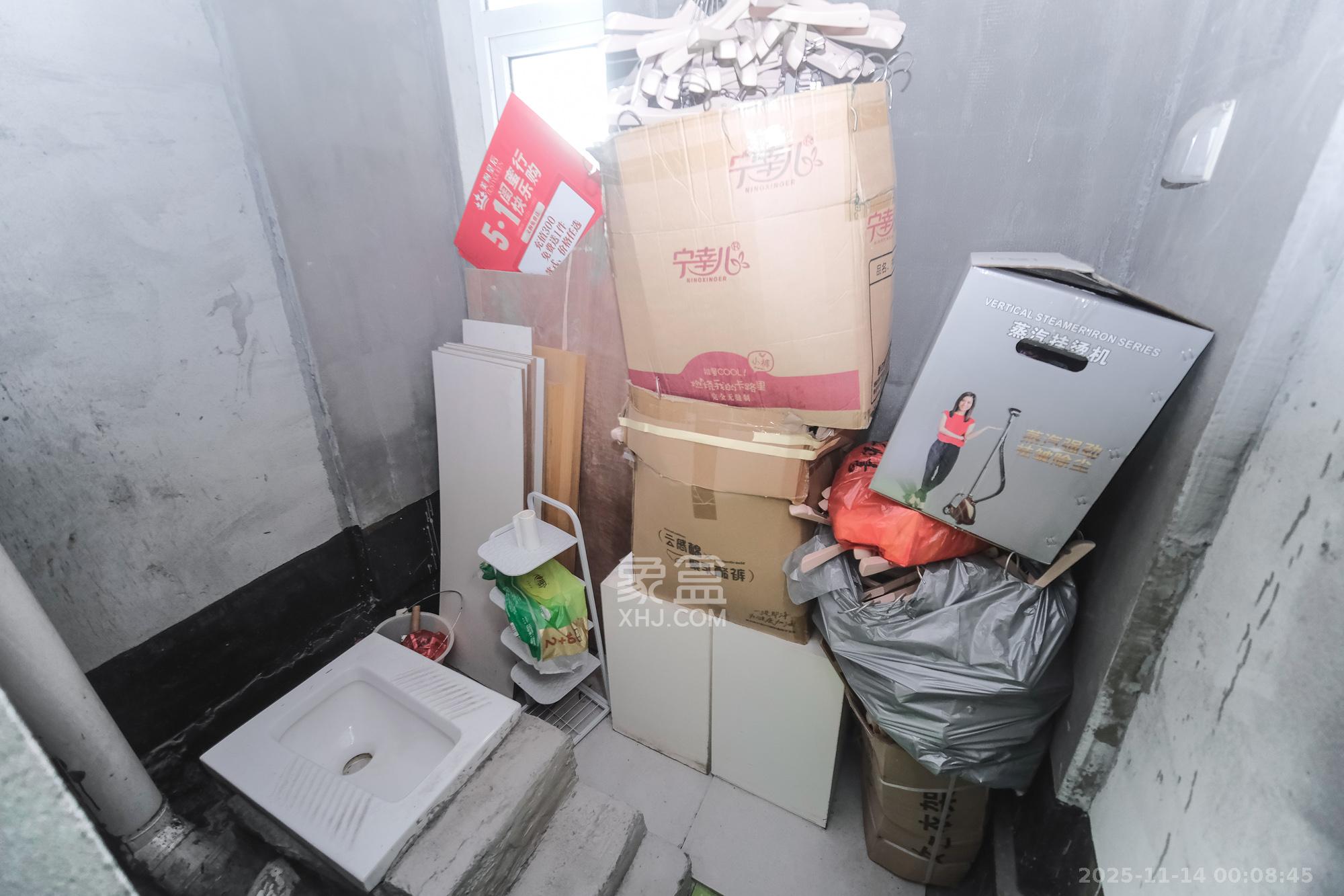 和悦城(蟠龙景苑)  3室2厅1卫    72.0万卫生间