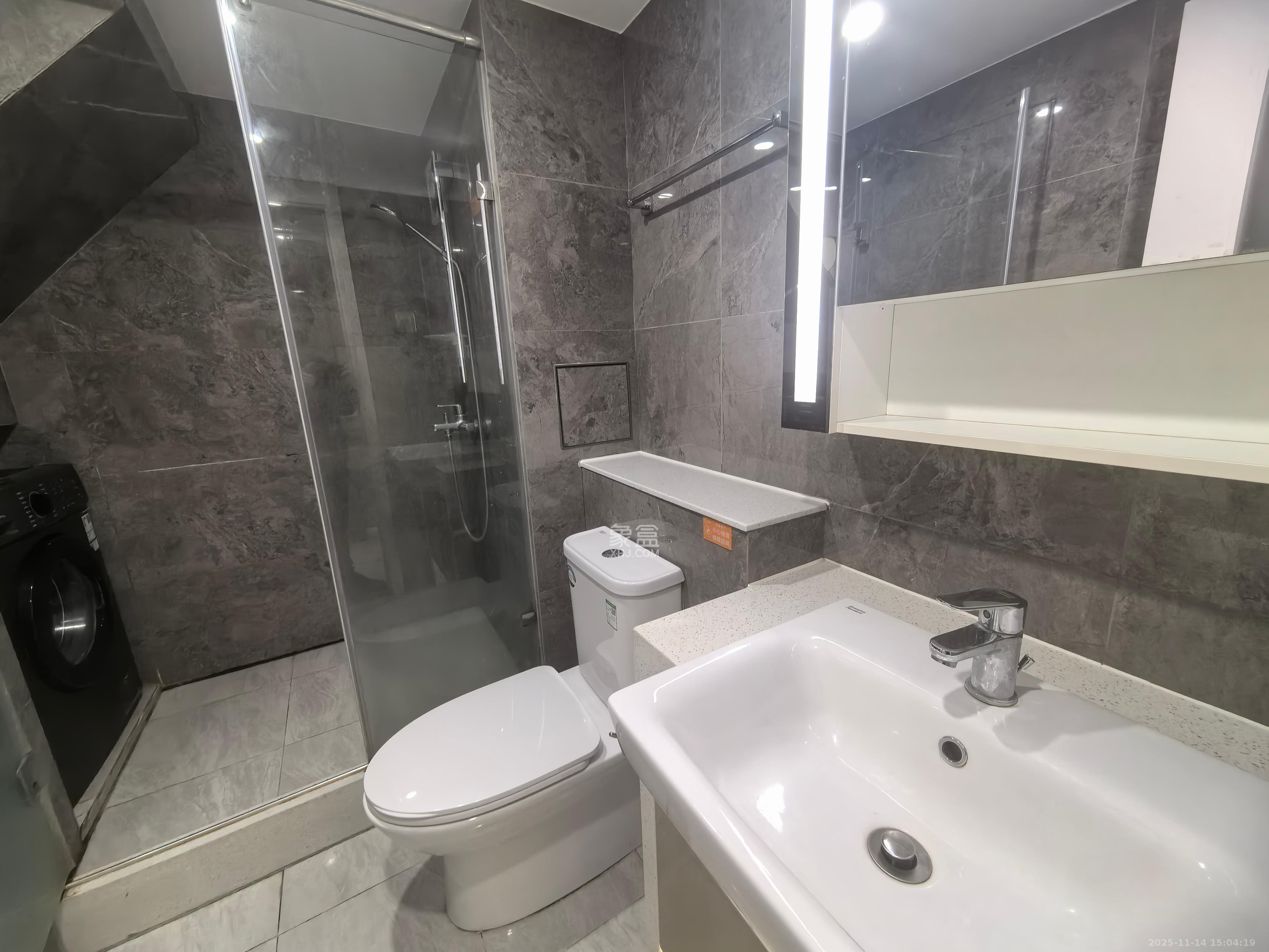 华远华时代  2室2厅1卫    2900.0元/月室内图