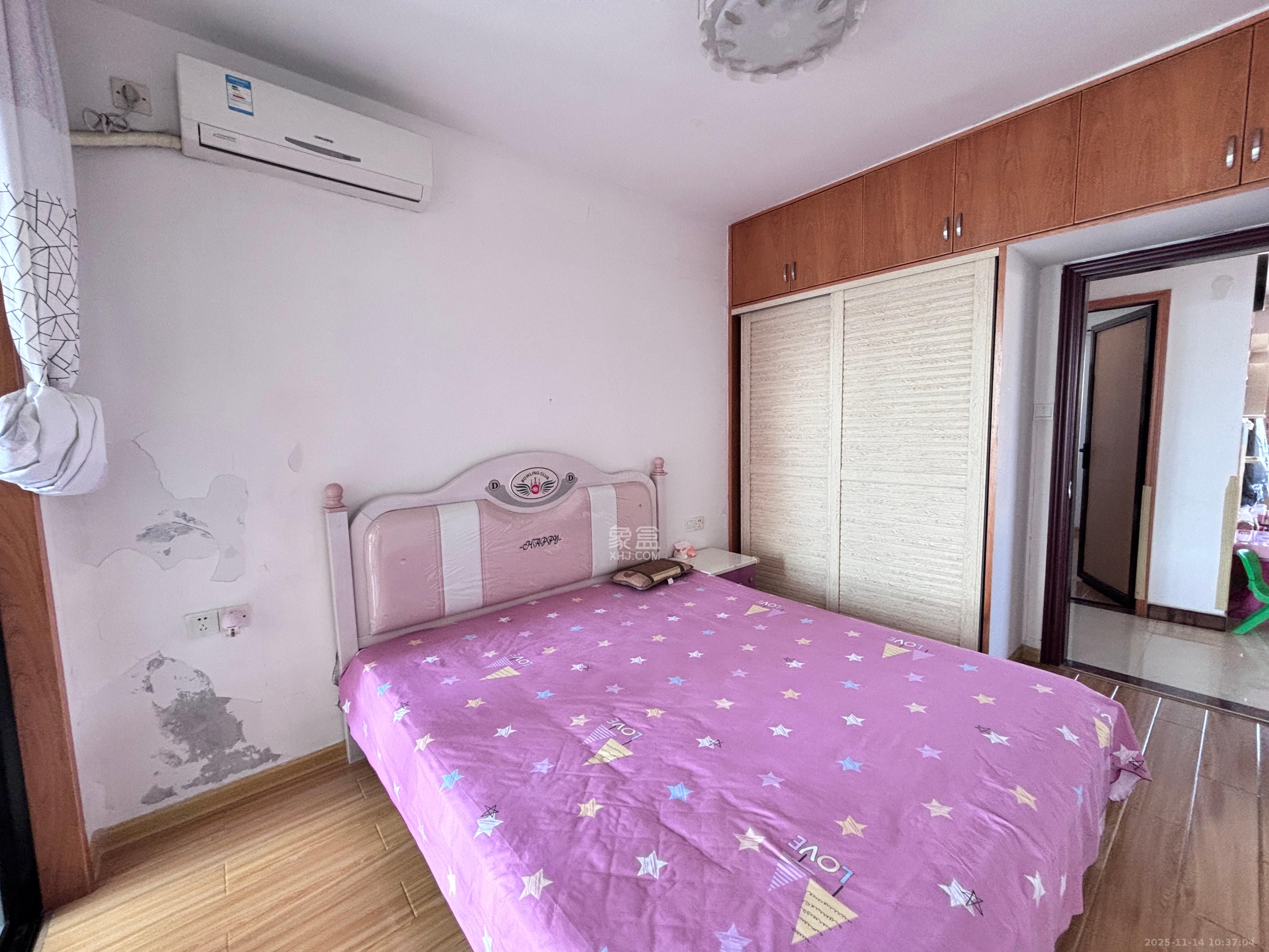 新城国际花都  3室2厅1卫    1600.0元/月室内图