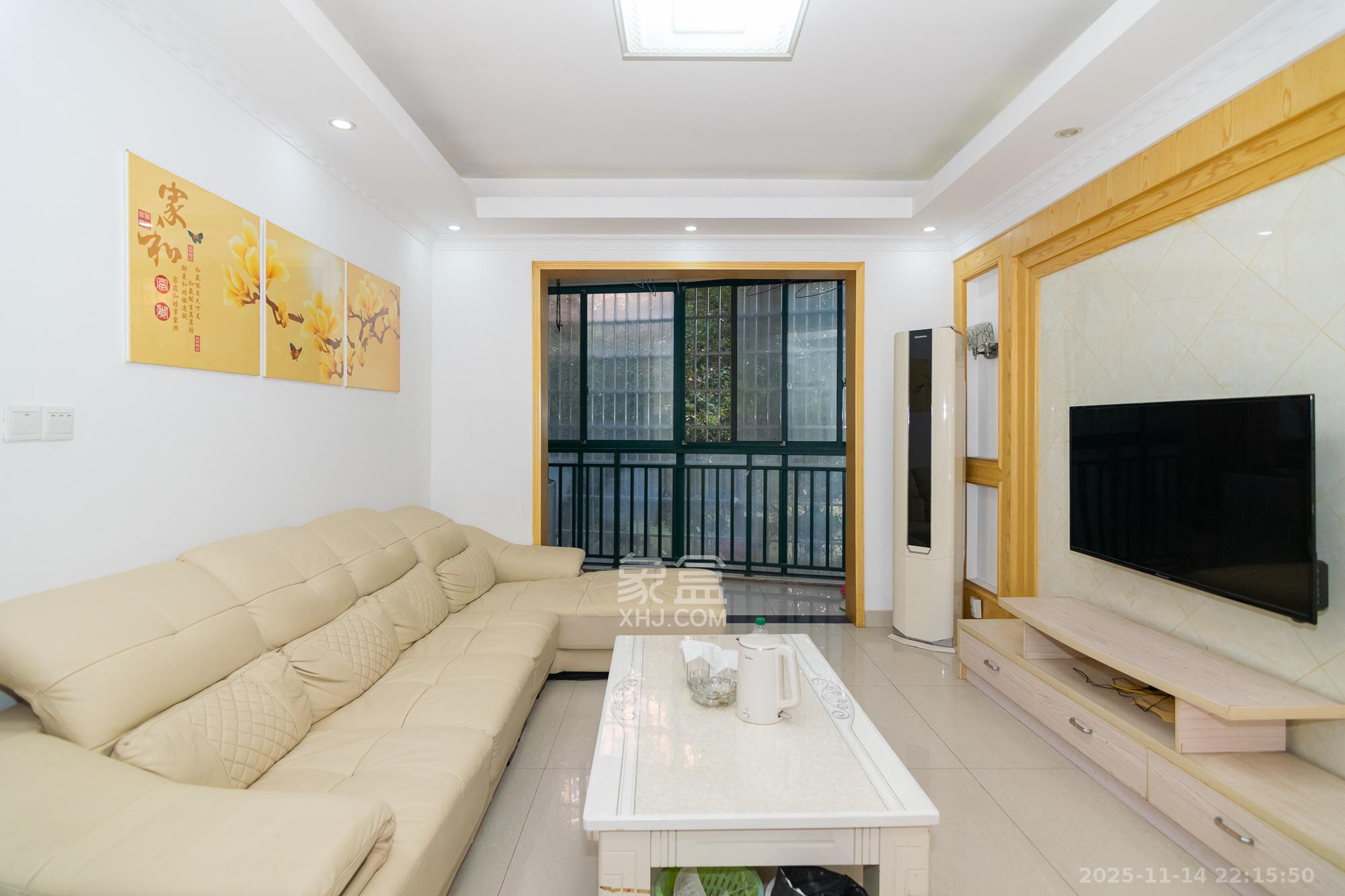 百合湖滨花园 3室2厅2卫 46.0万 百合湖滨花园 3室2厅2卫 46.0万客厅