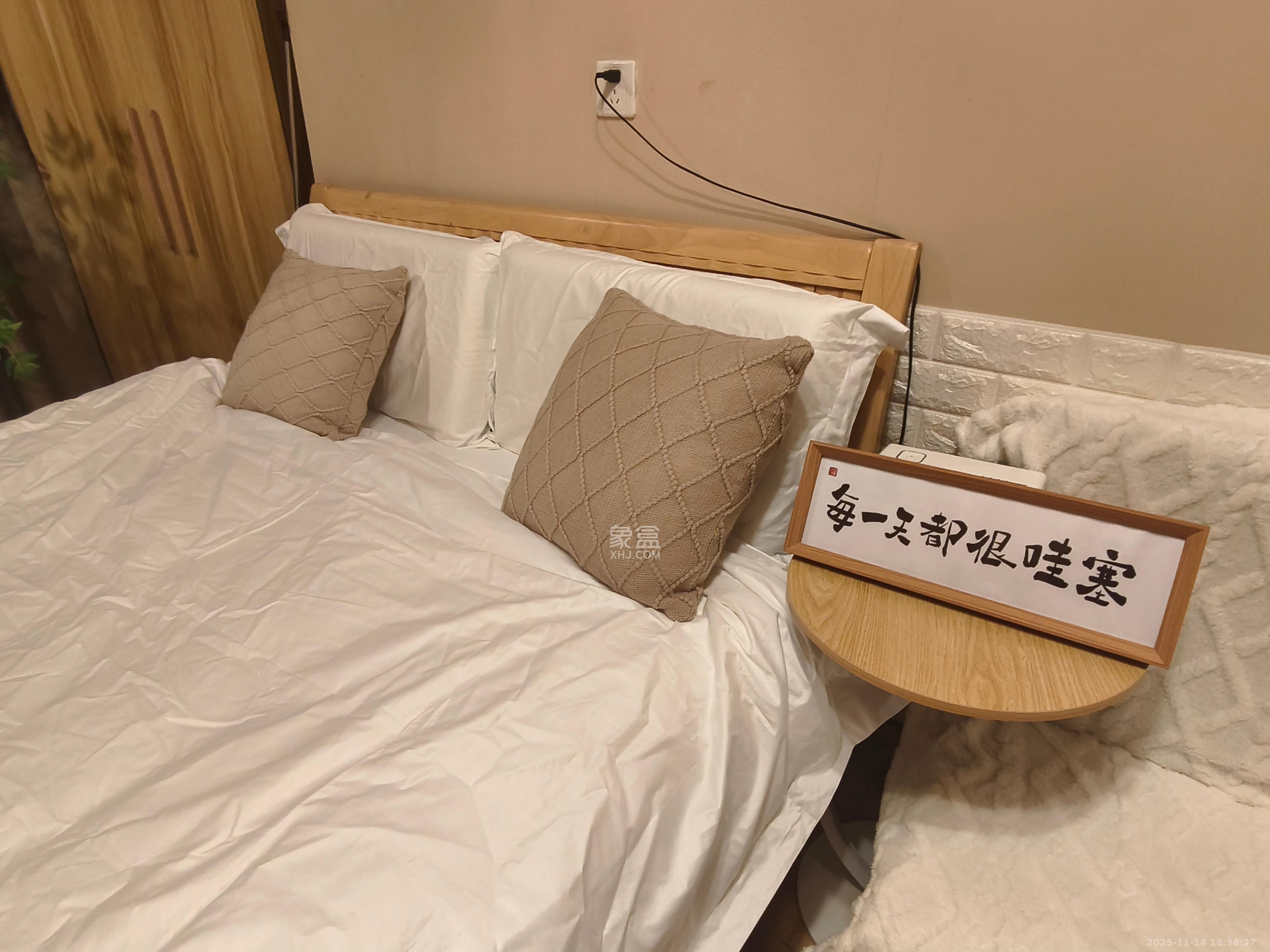 星宇V立方（旭和大厦）  1室1厅1卫    1200.0元/月室内图