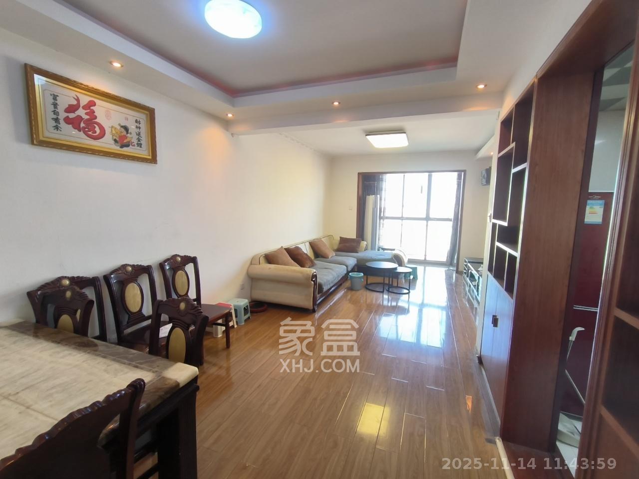 巢之恋  3室2厅2卫    2200.0元/月室内图