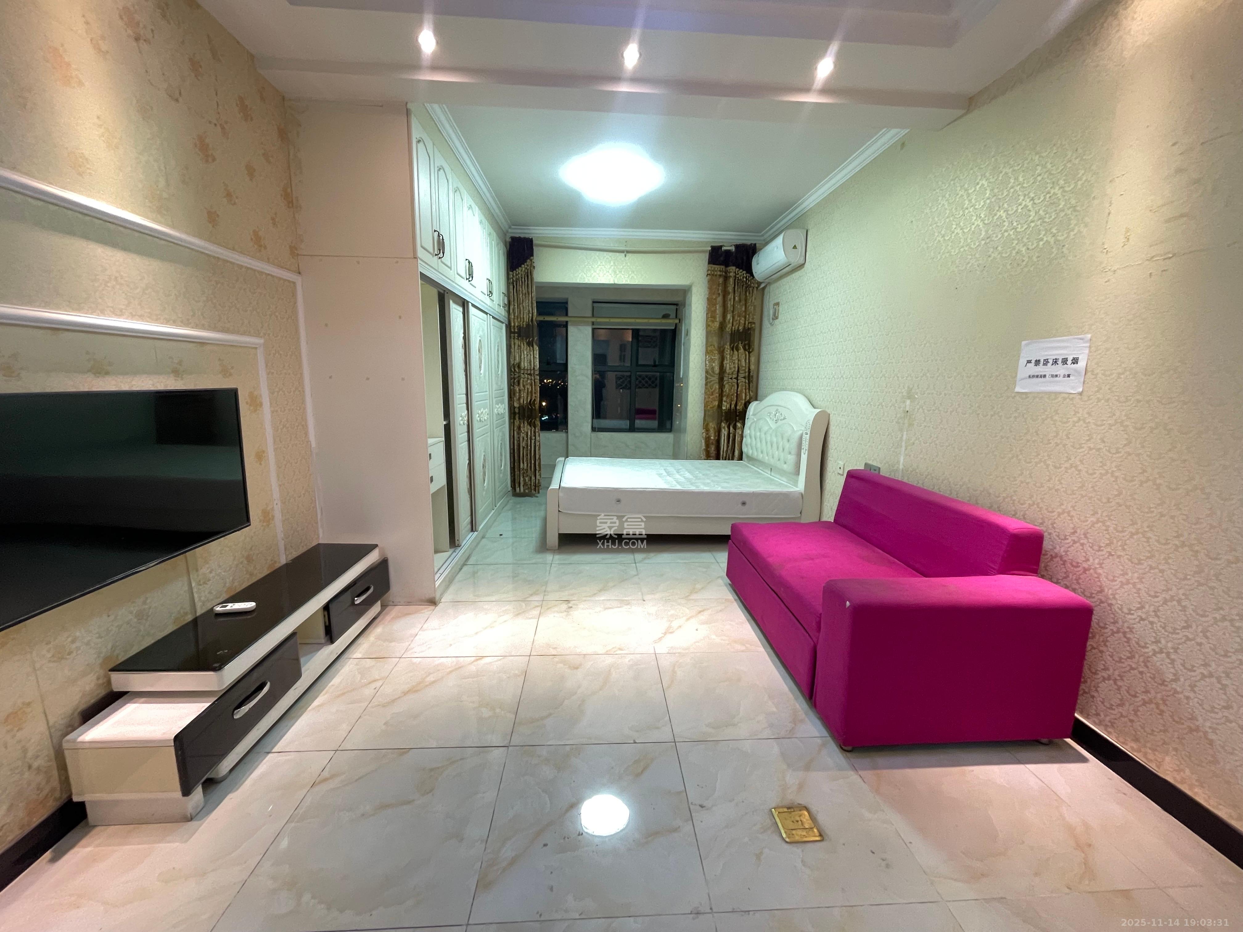 万科魅力之城  1室0厅1卫    1200.0元/月