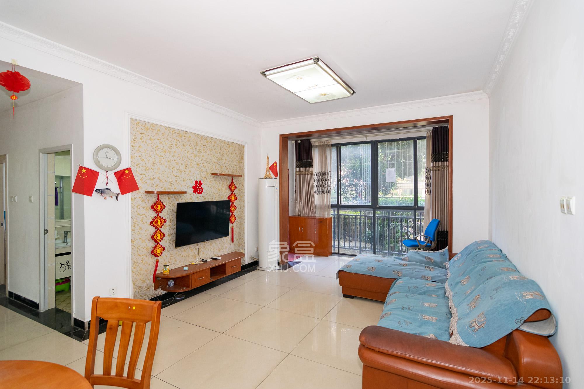 晟通城  3室2厅1卫    50.0万