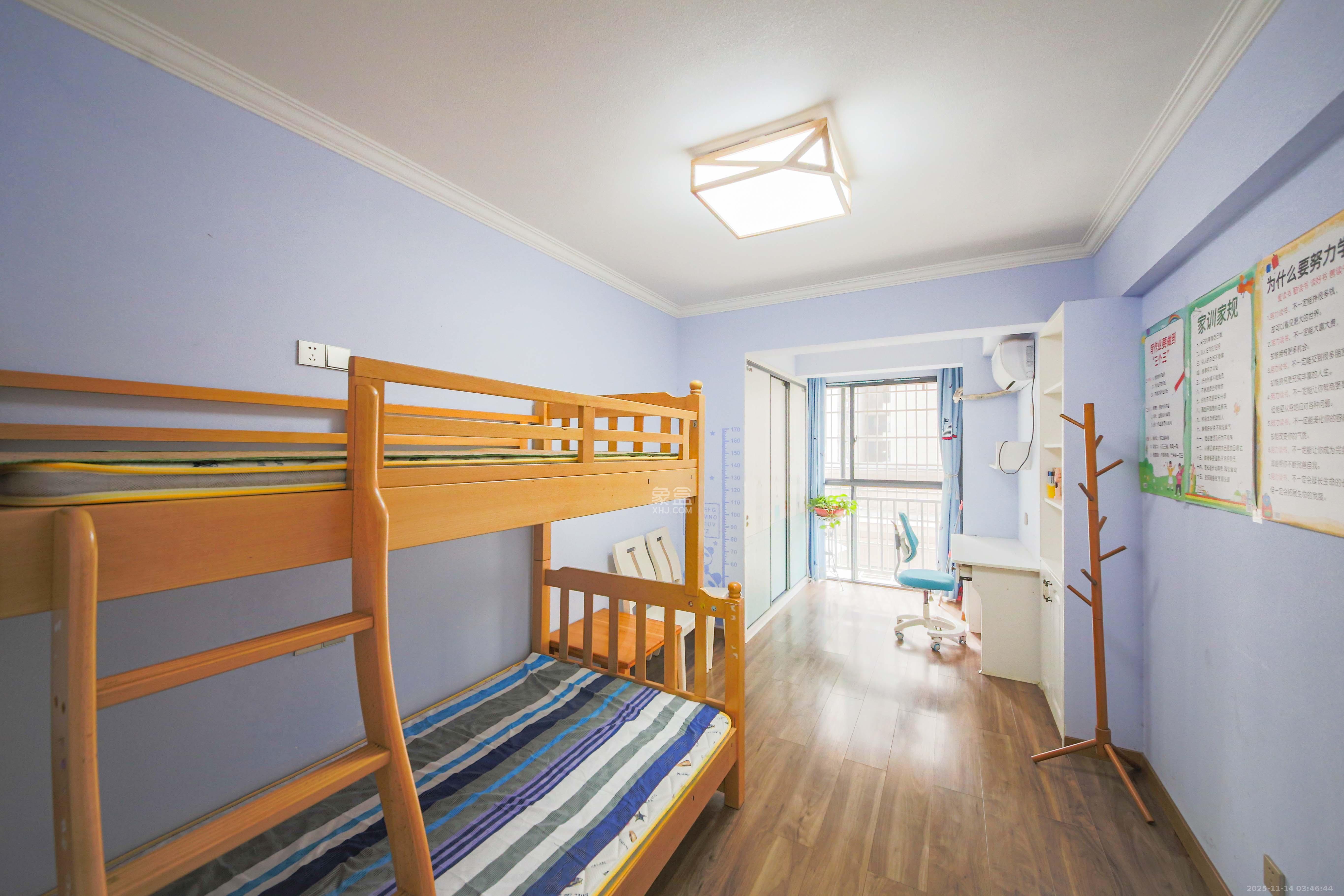 嘉福长安郡（融信澜悦、嘉福好美家园）  3室2厅1卫    98.0万卧室