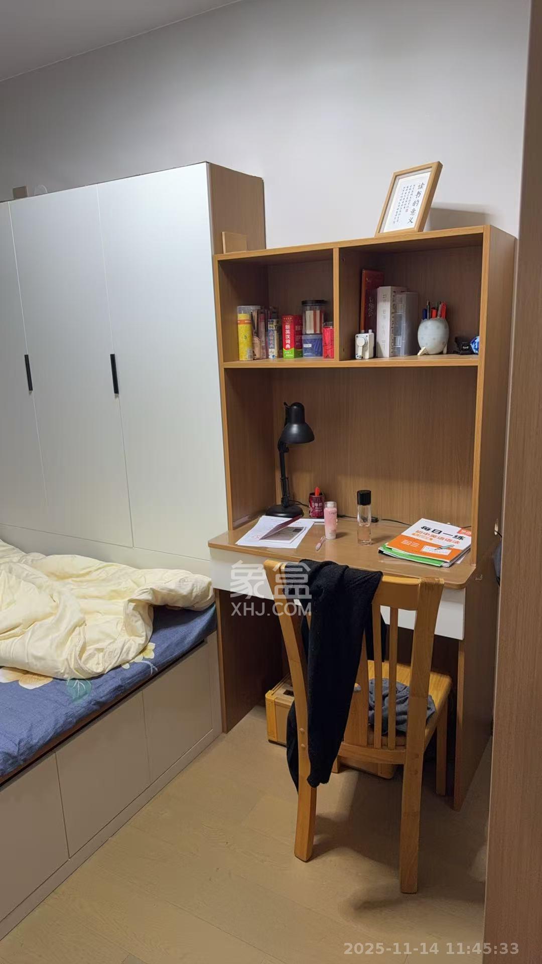 时代倾城四期  2室2厅1卫    2000.0元/月室内图