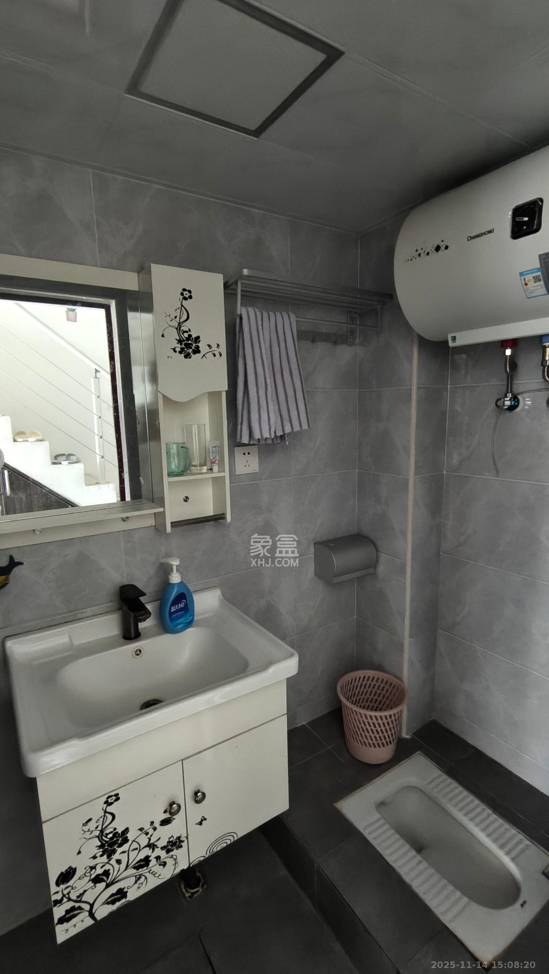 弘坤云寓  1室0厅0卫    2300.0元/月室内图