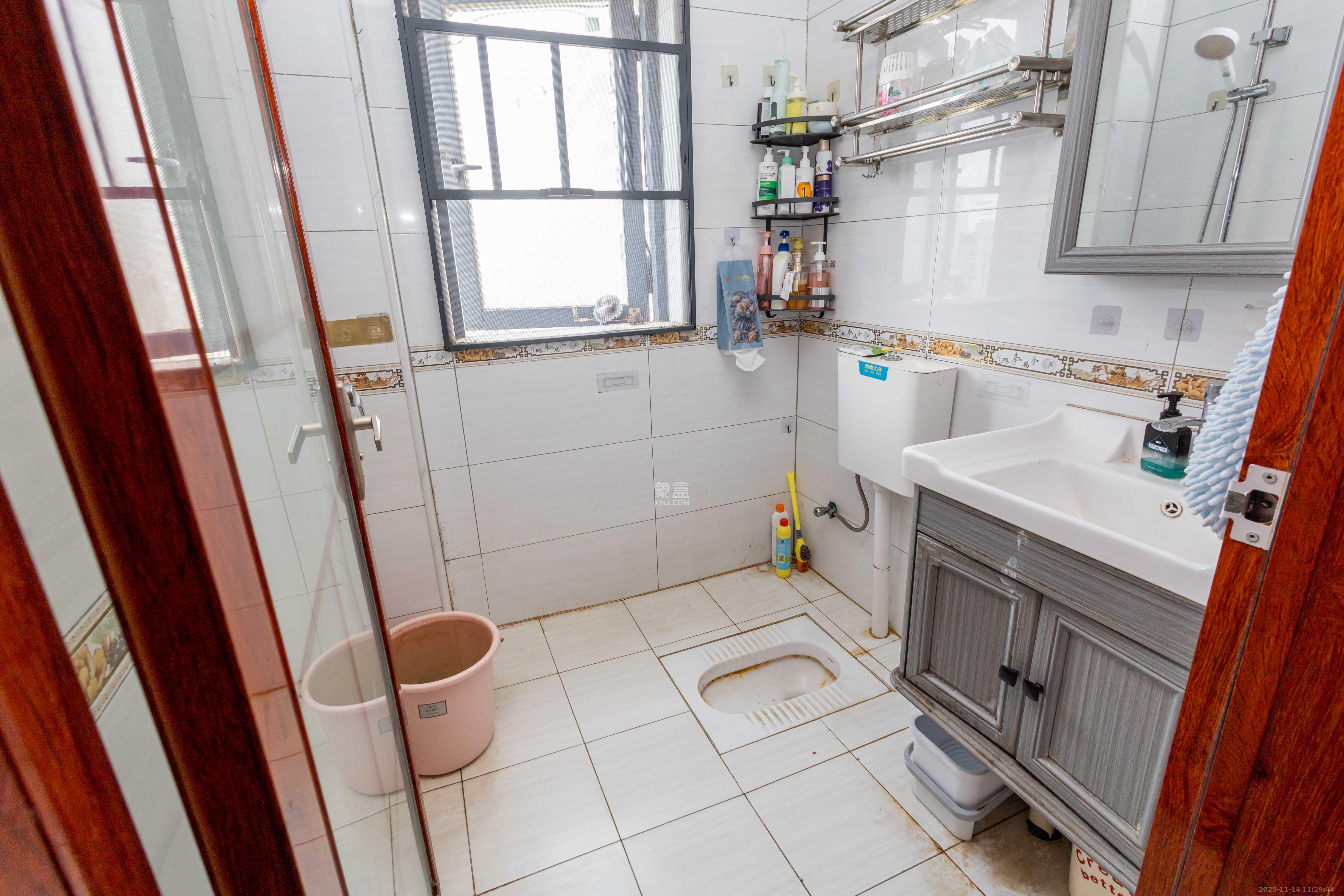 中交中央公园D4区  2室2厅1卫    70.0万卫生间