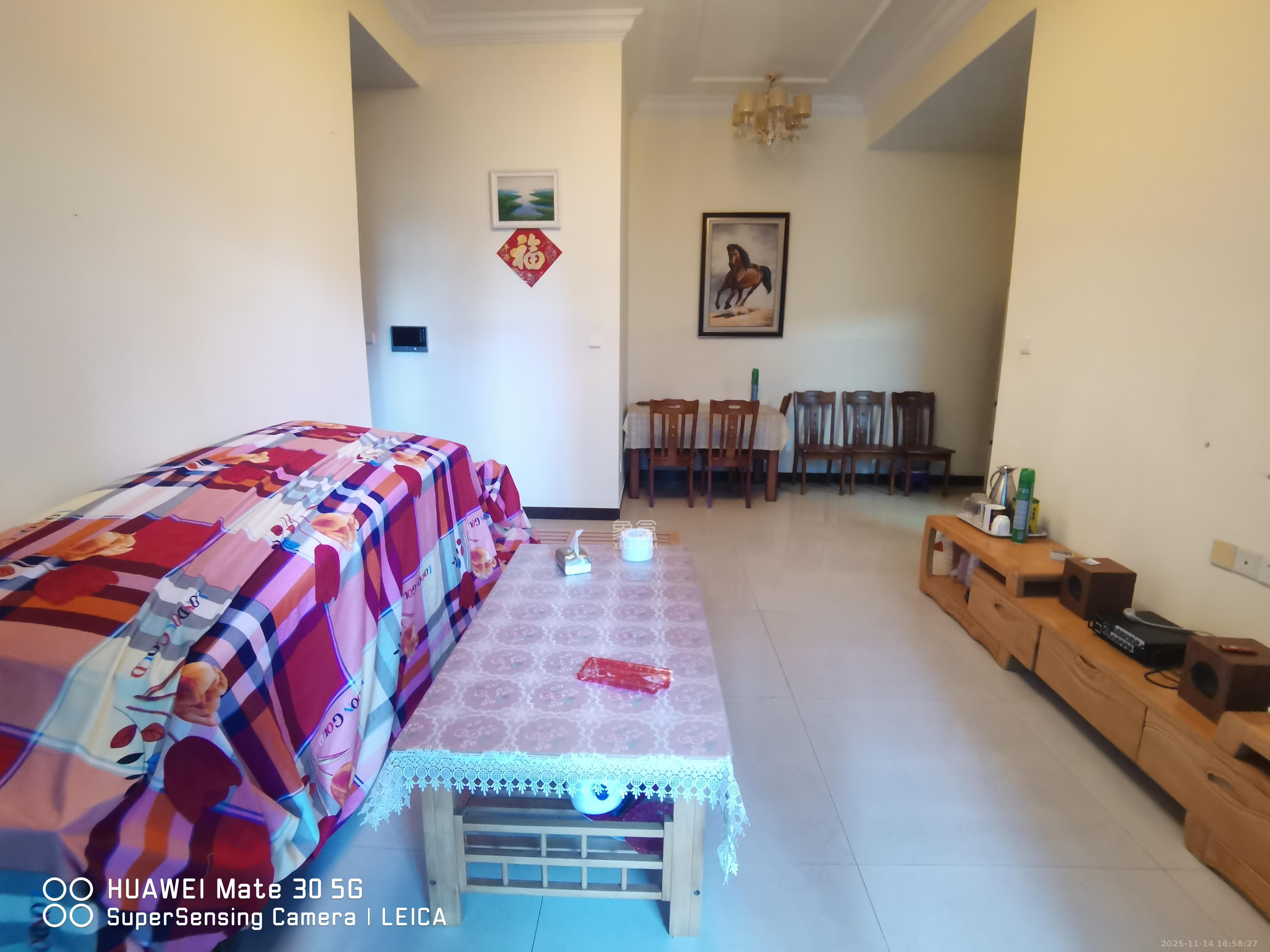 恒大翡翠华庭  2室2厅1卫    75.0万