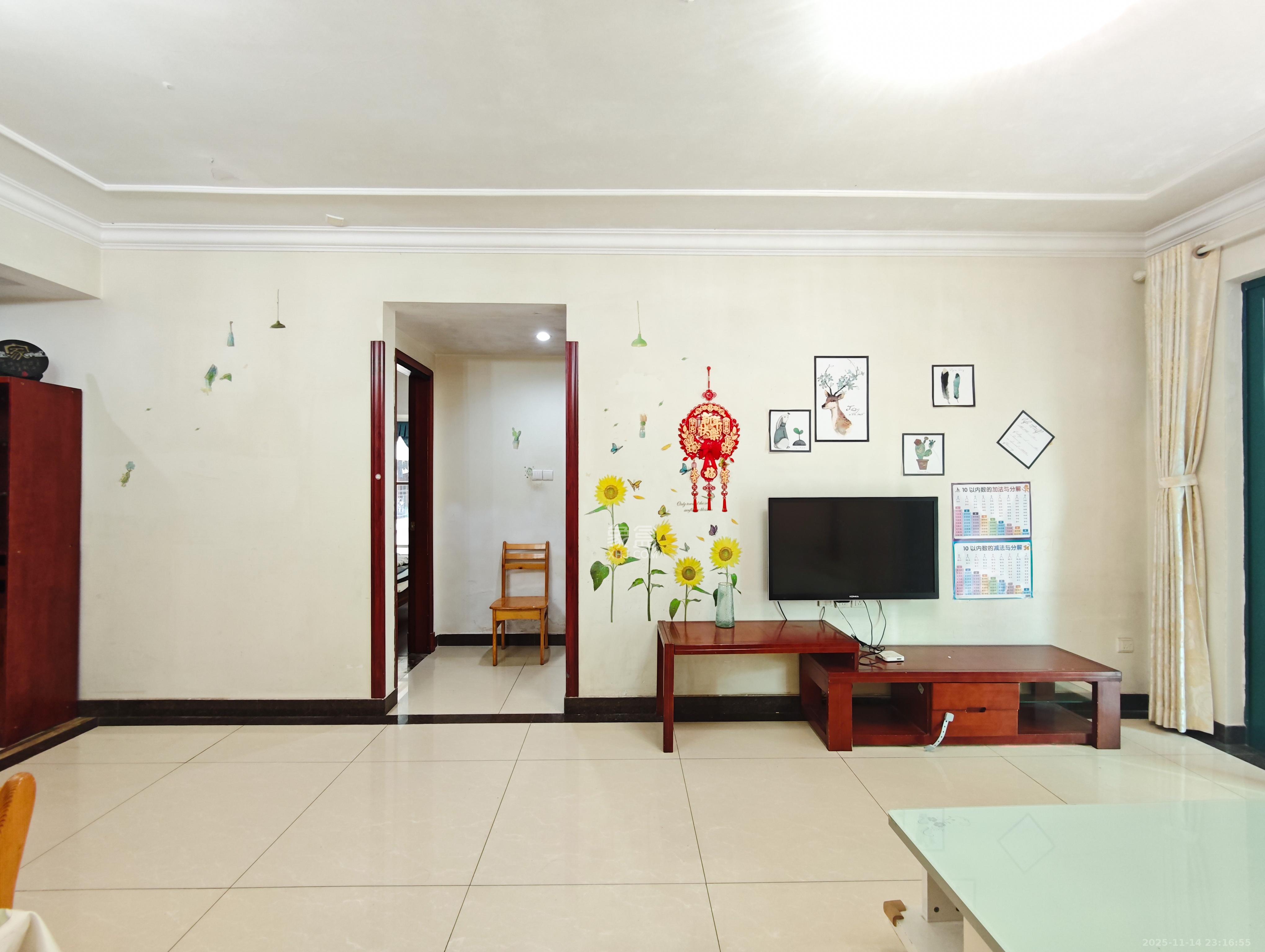 恒大城  2室2厅1卫    62.0万