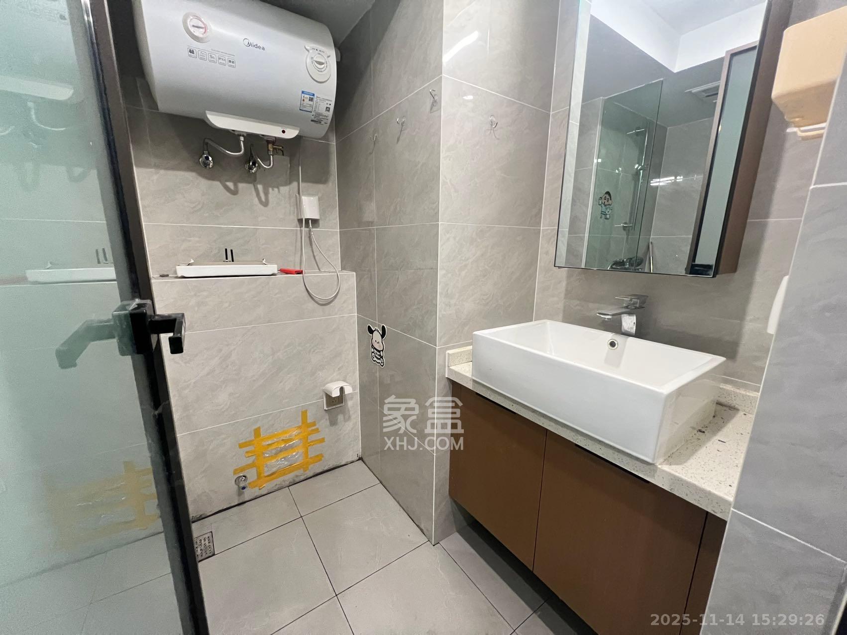 旺德府万象时代  2室1厅1卫    1800.0元/月室内图