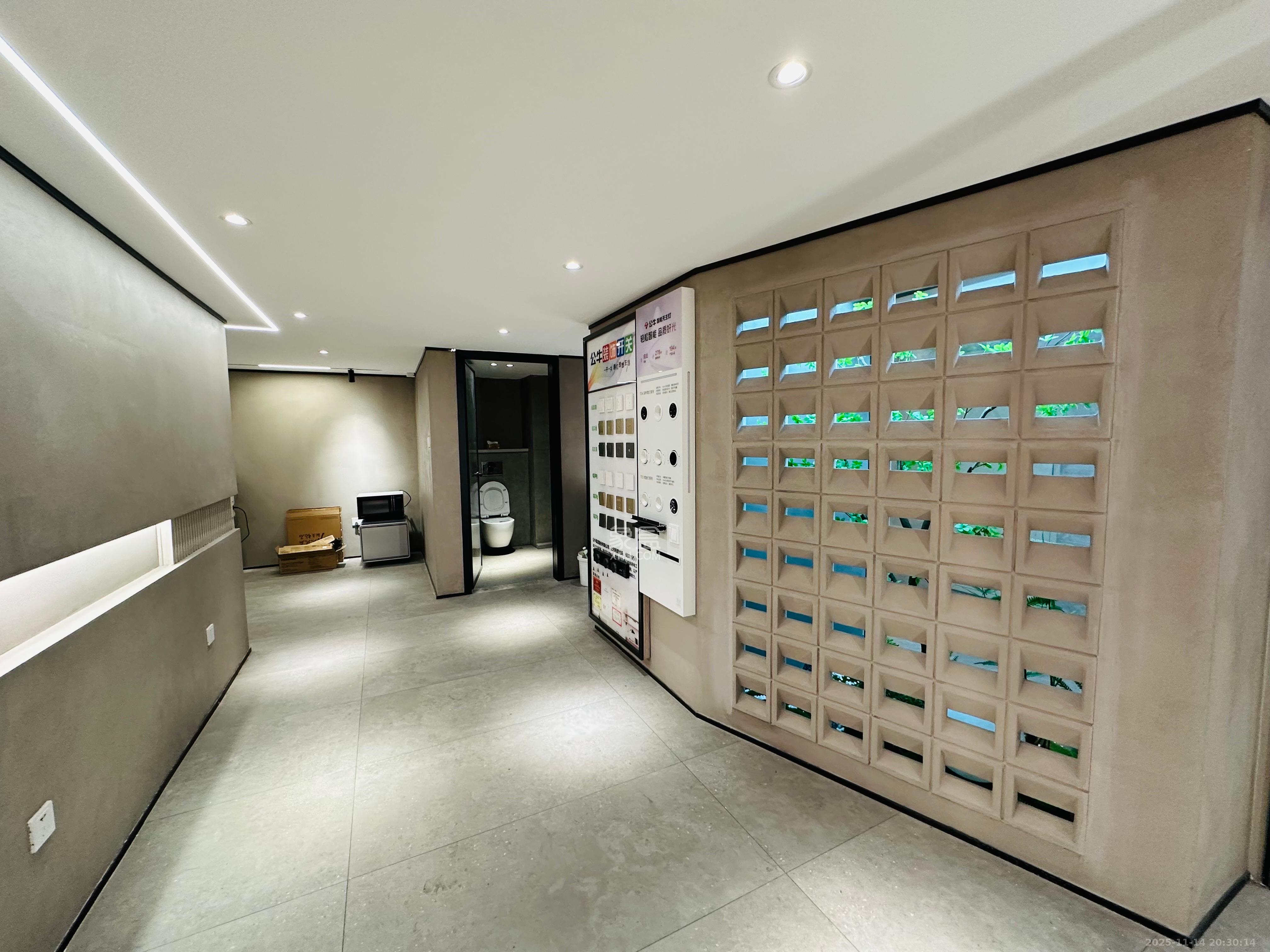 梅溪湖金茂湾  3室2厅1卫    4500.0元/月室内图