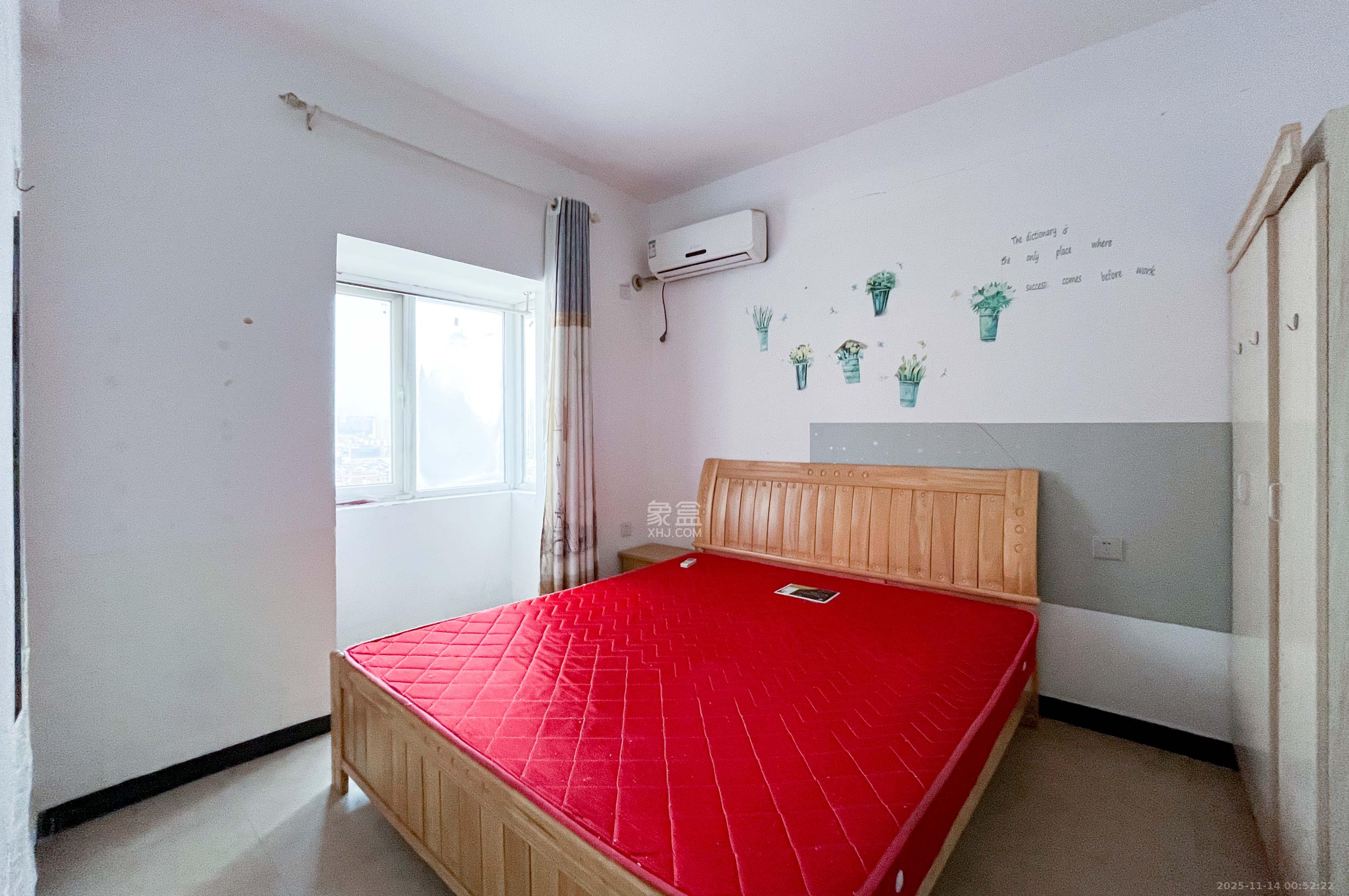 麓阳和景雅苑 4室1厅2卫 93.8万 麓阳和景雅苑 4室1厅2卫 93.8万其他