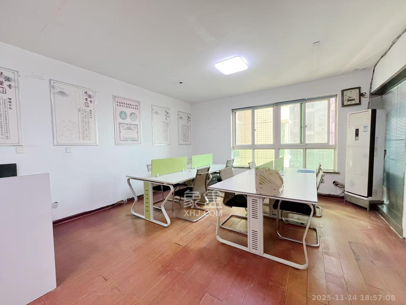 兴威名城  4室2厅2卫    2800.0元/月室内图