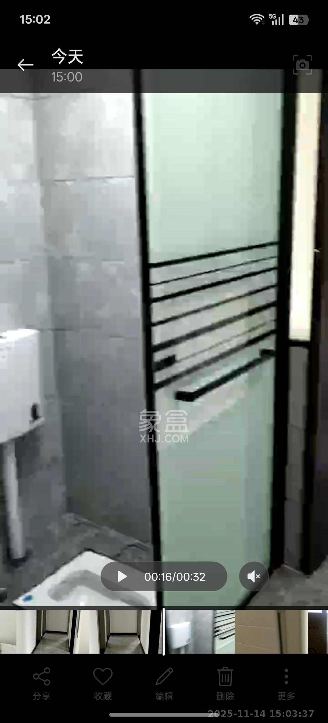 梅溪盛荟 3室2厅2卫 2980.0元/月 梅溪盛荟 3室2厅2卫 2980.0元/月室内图