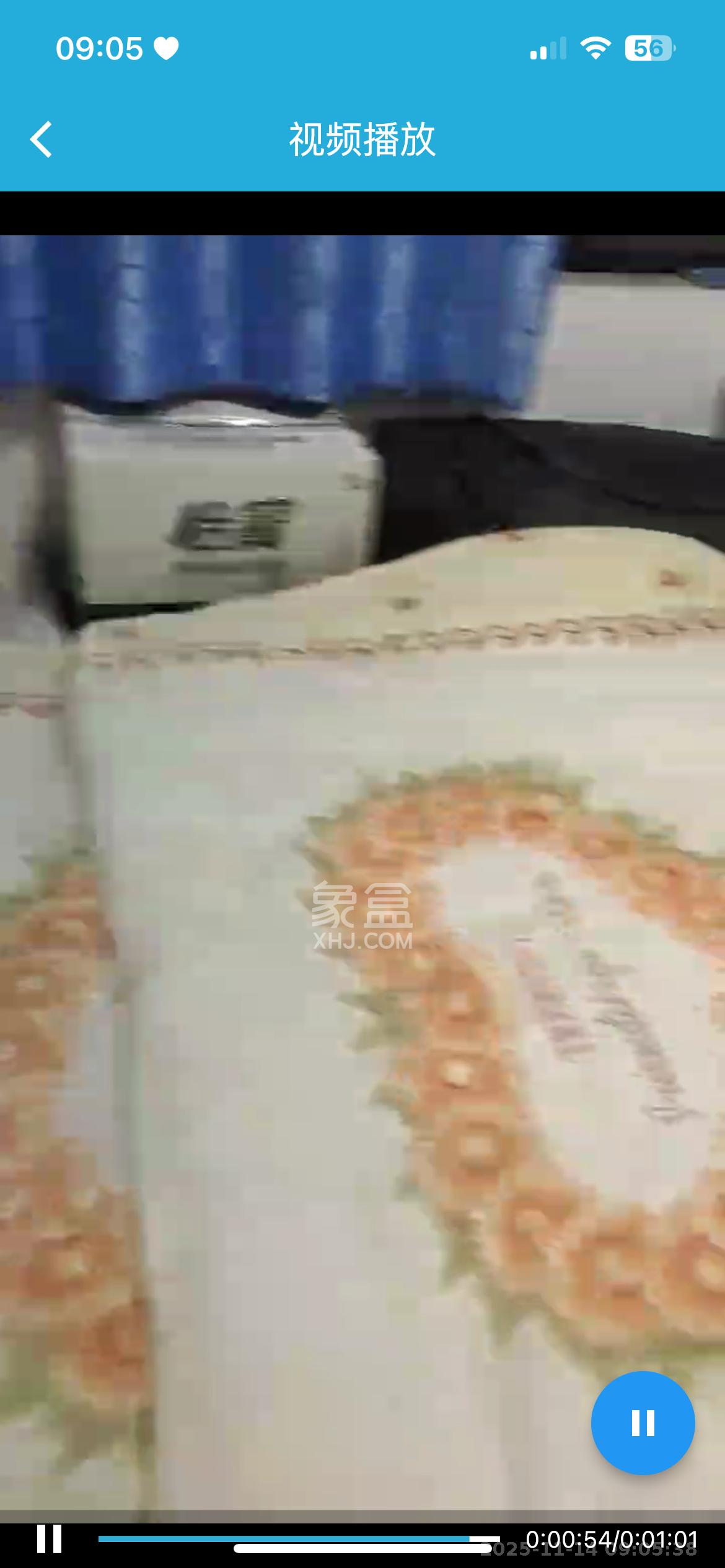 高盛华成  2室1厅1卫    2100.0元/月室内图