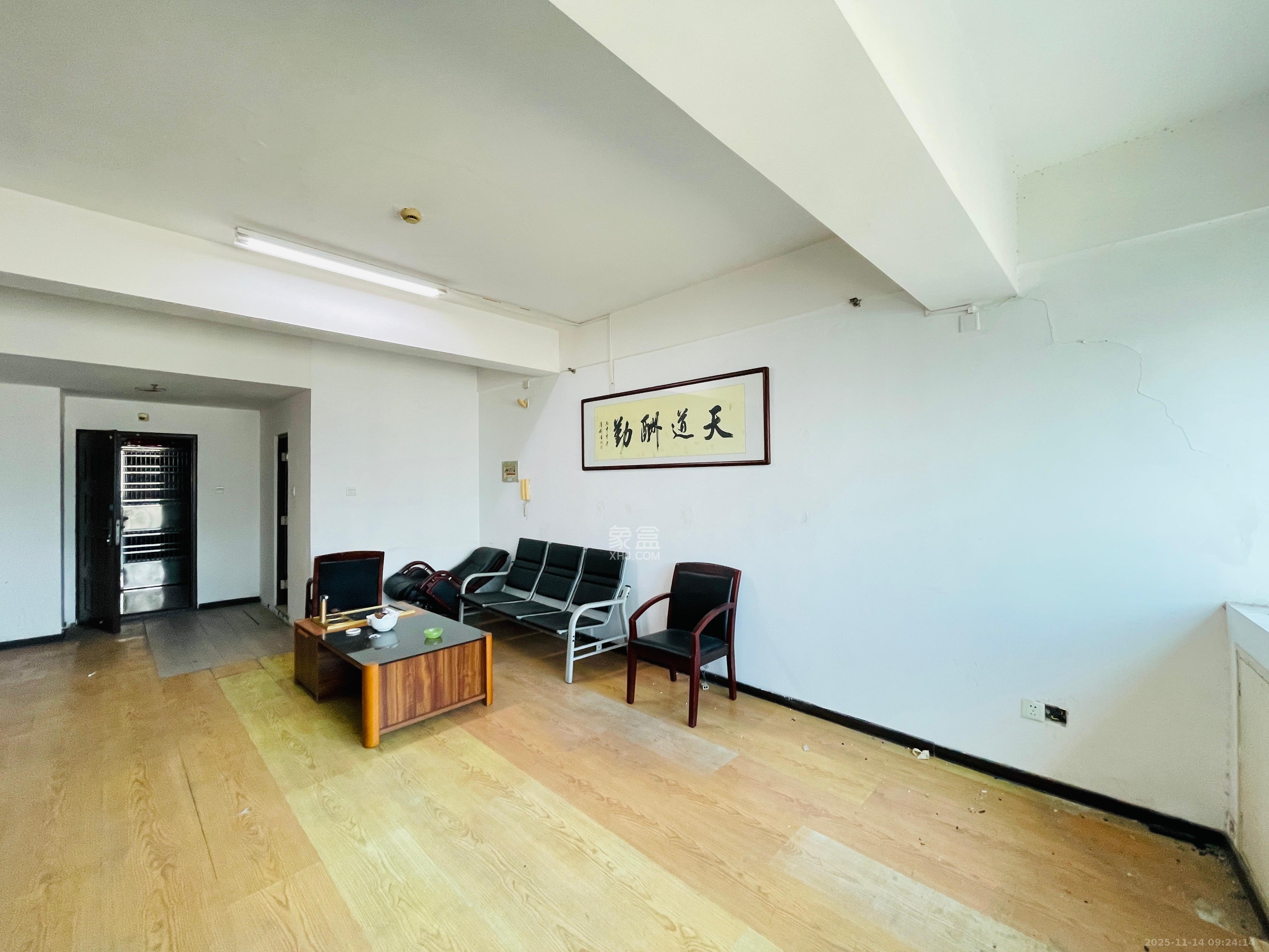 上城星座  1室0厅1卫    1200.0元/月室内图