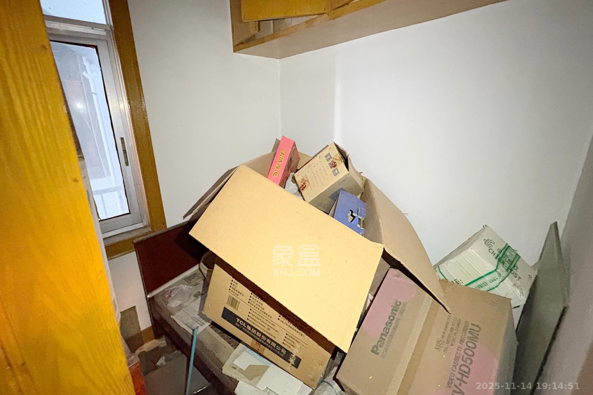 省建苑小区 3室2厅1卫 66.0万 省建苑小区 3室2厅1卫 66.0万其他