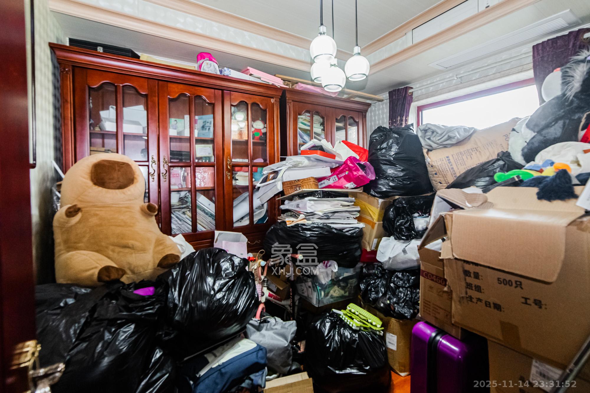 五矿沁园金城（春和景园）  4室2厅2卫    125.0万卧室