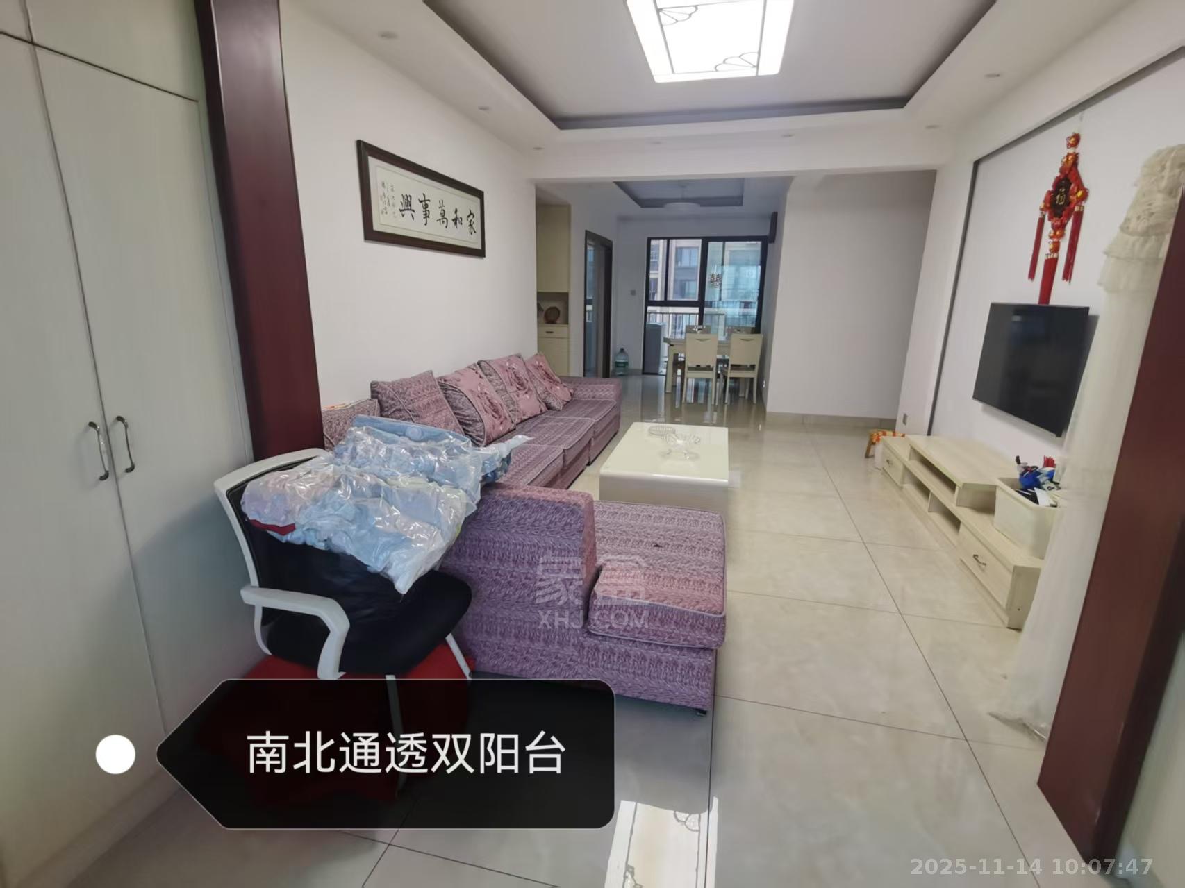 慧谷阳光  3室1厅1卫    1900.0元/月室内图