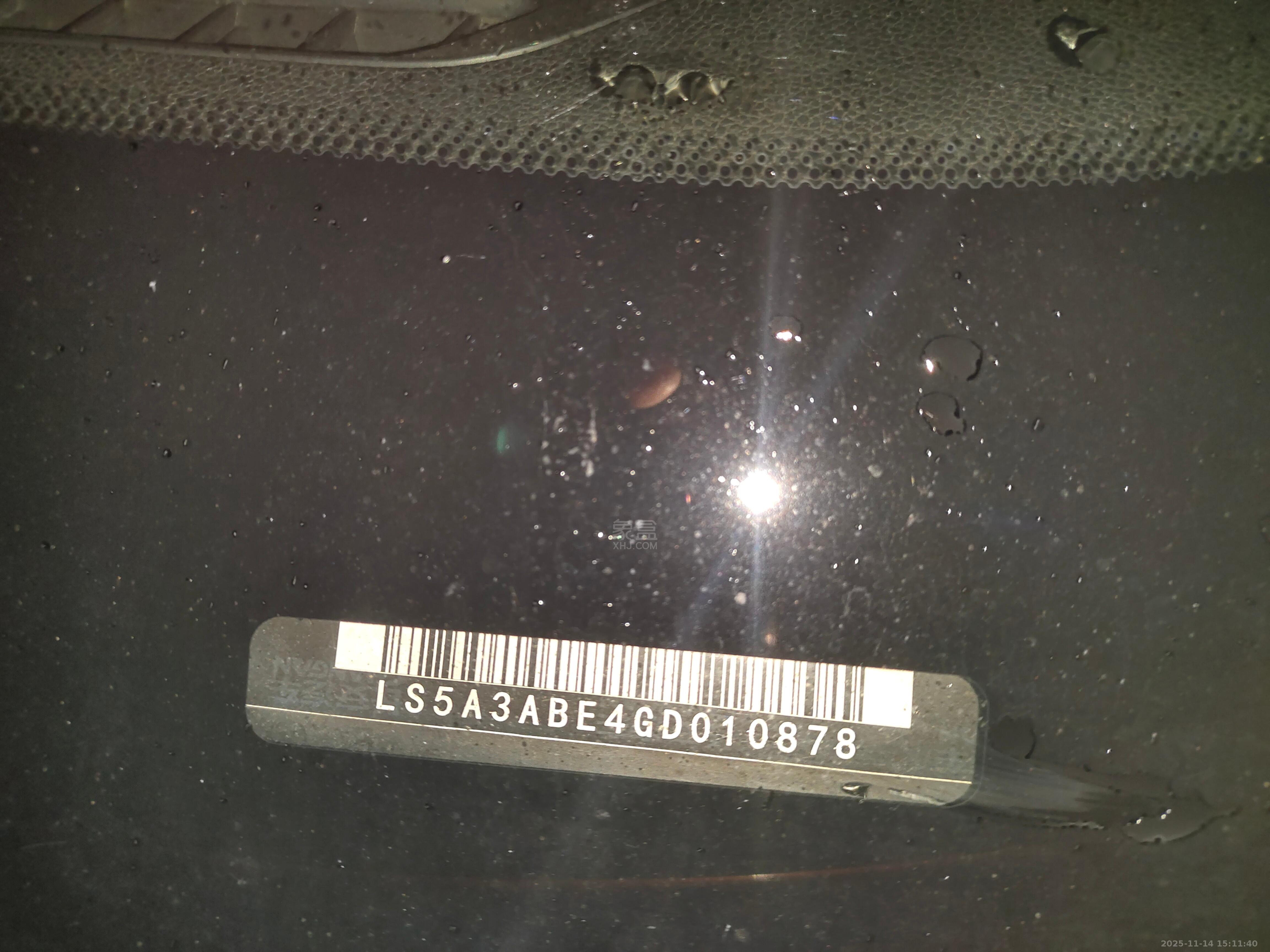 万达广场  1室1厅1卫    1500.0元/月室内图