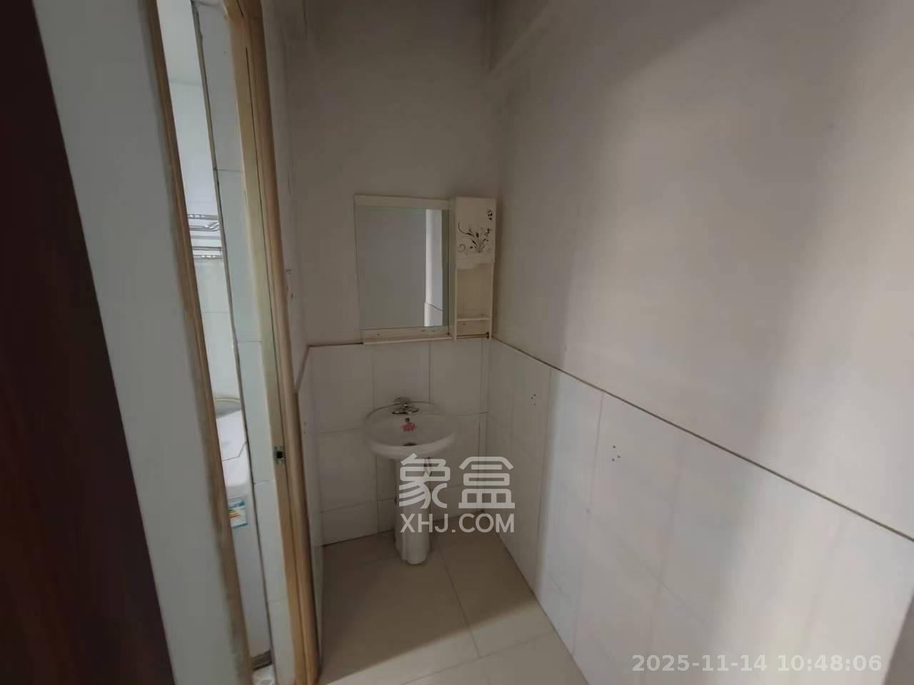 湘域城邦（湘域国际中心）  2室1厅1卫    3000.0元/月室内图