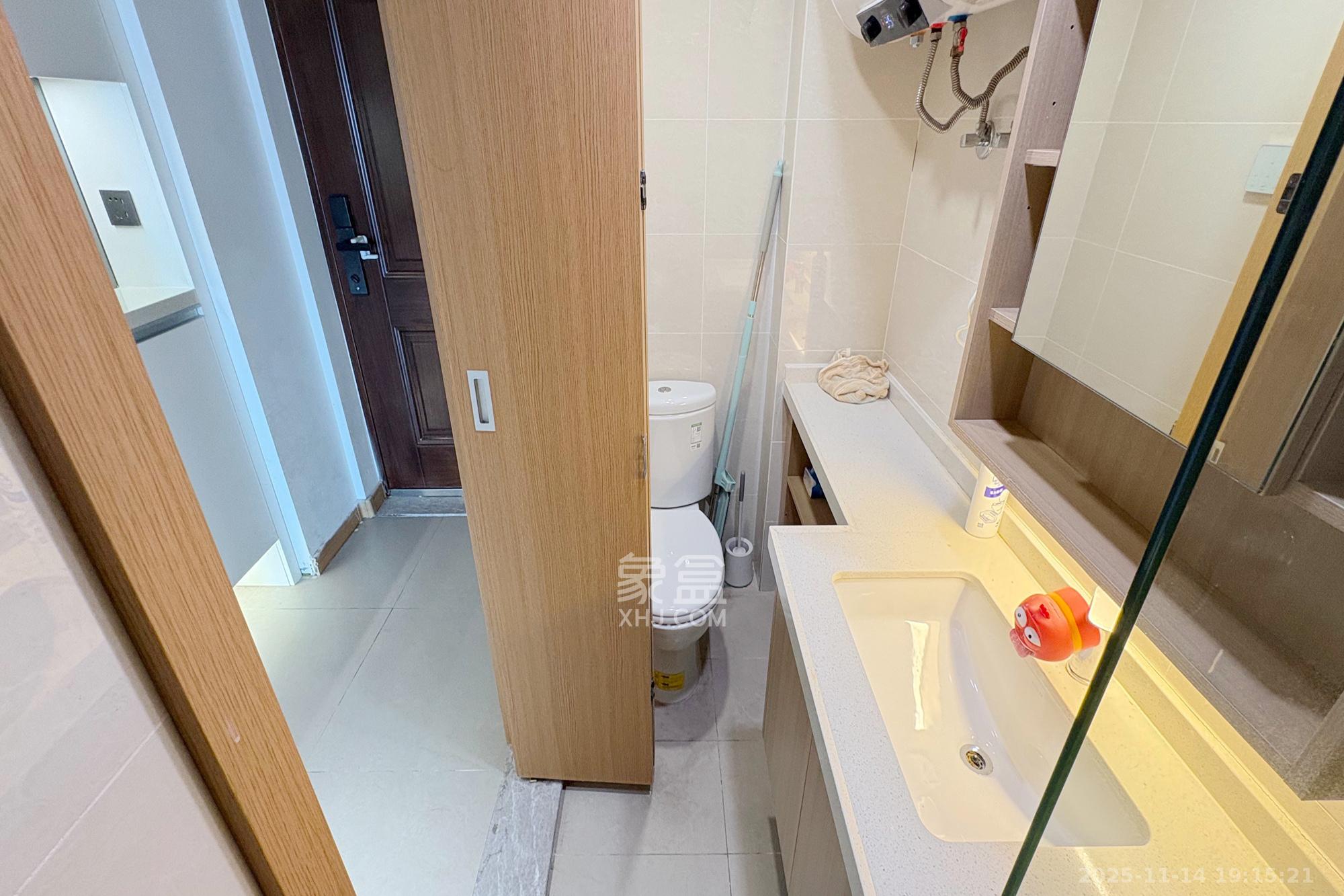 阳光城檀悦  2室1厅1卫    42.0万卫生间