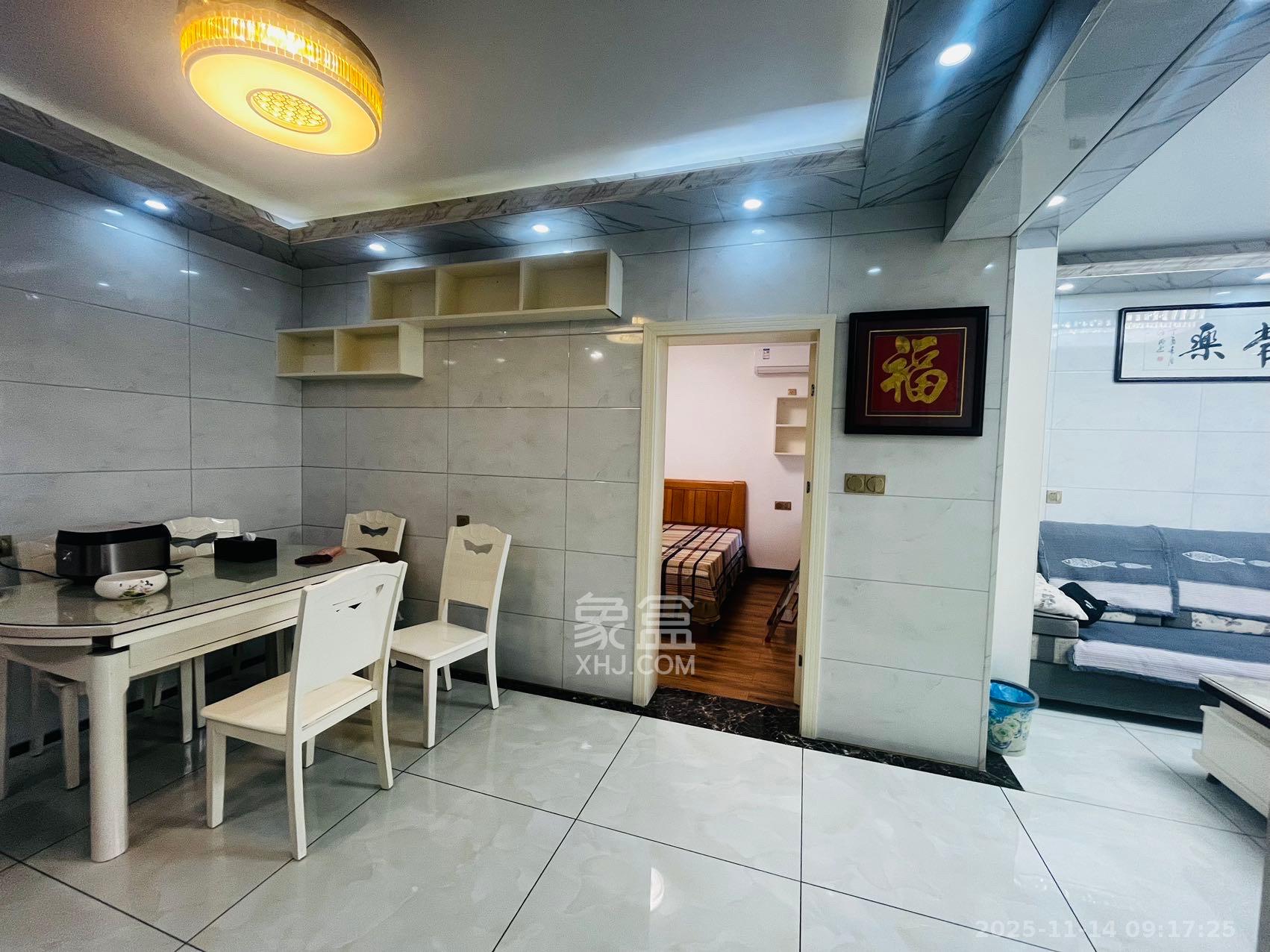 和润园一、二期  2室2厅1卫    1850.0元/月室内图