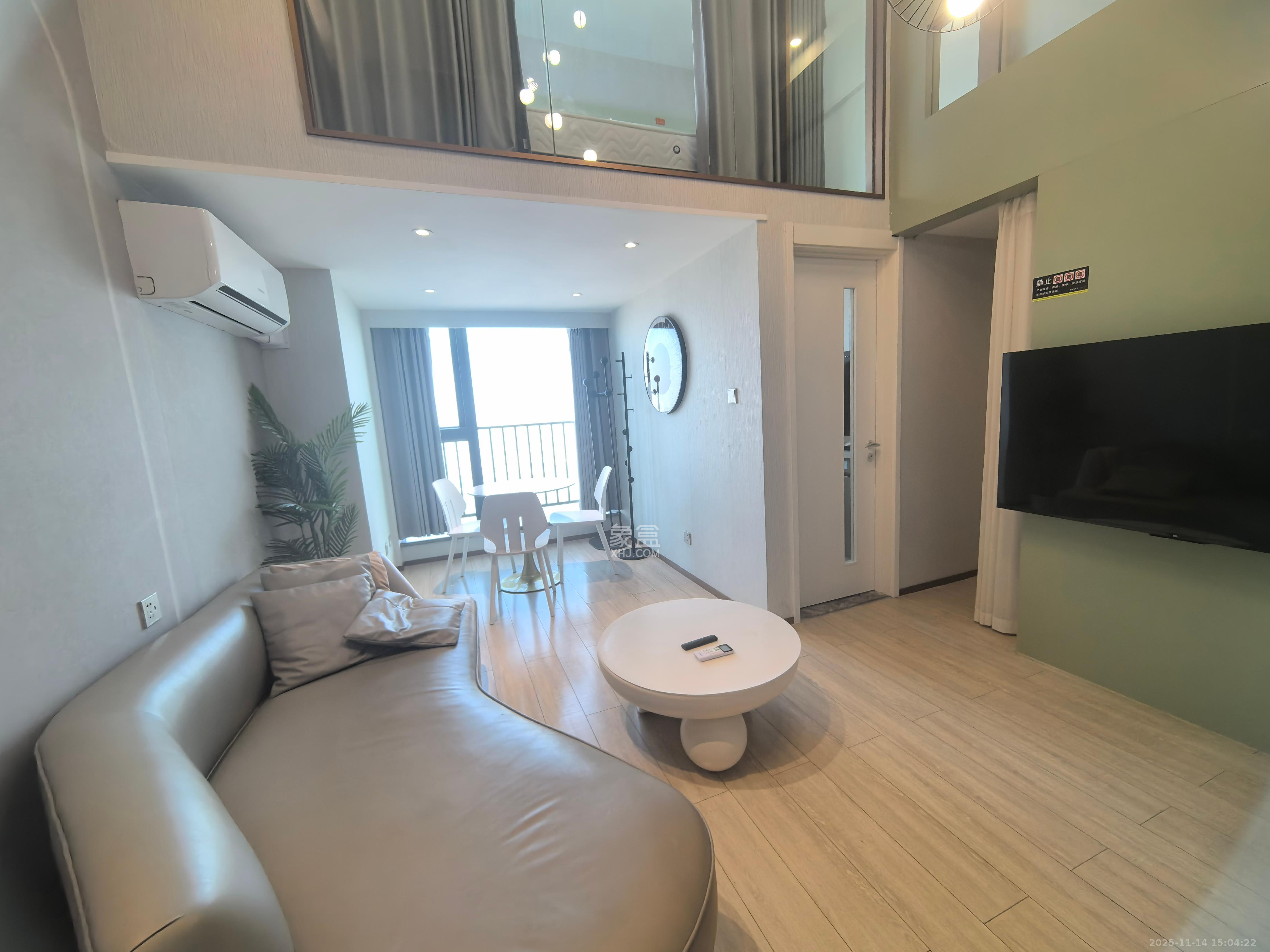 华远华时代  2室2厅1卫    2900.0元/月室内图