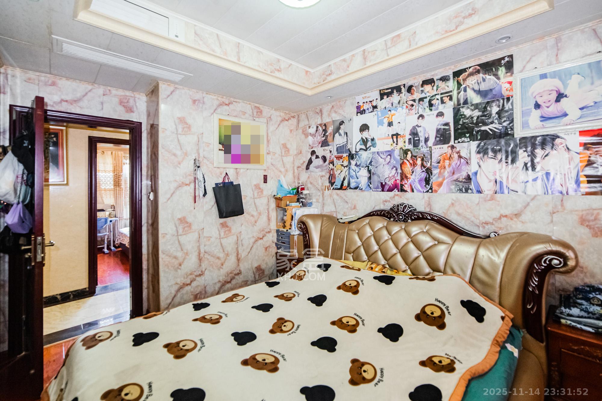 五矿沁园金城（春和景园）  4室2厅2卫    125.0万卧室