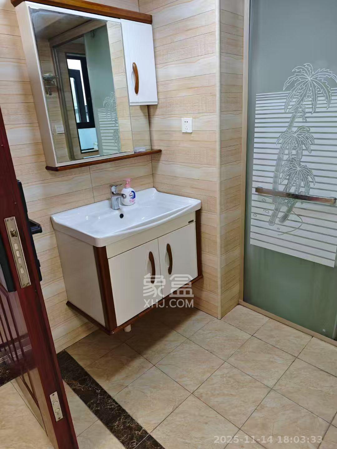 中信凯旋蓝岸（中信新城三期）  1室1厅1卫    1400.0元/月