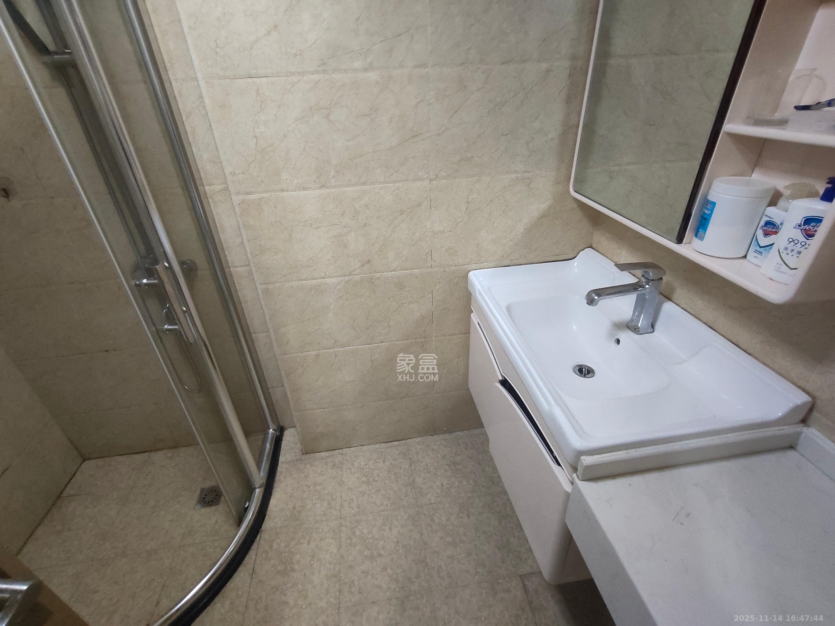 金科时代中心  1室1厅1卫    1500.0元/月室内图