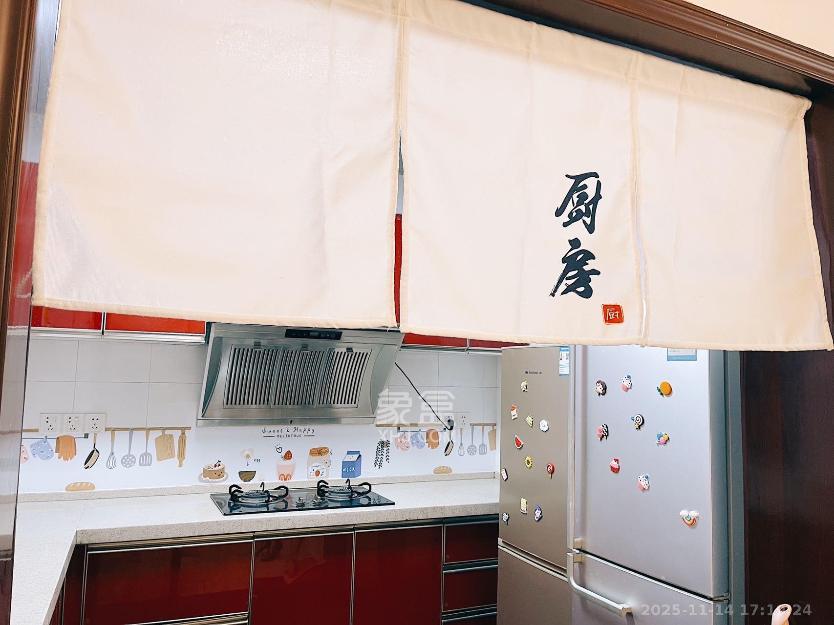 金域南外滩（望江佳园）  3室2厅2卫    4500.0元/月室内图