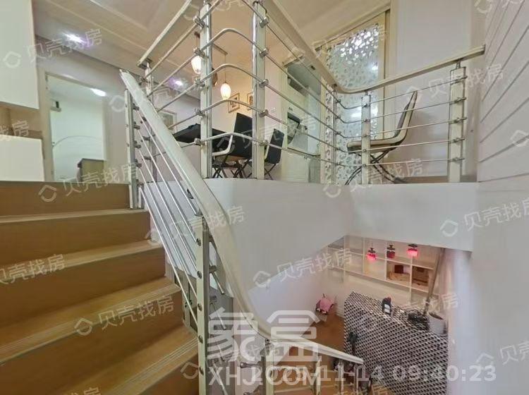 三一街区  1室3厅1卫    3000.0元/月室内图