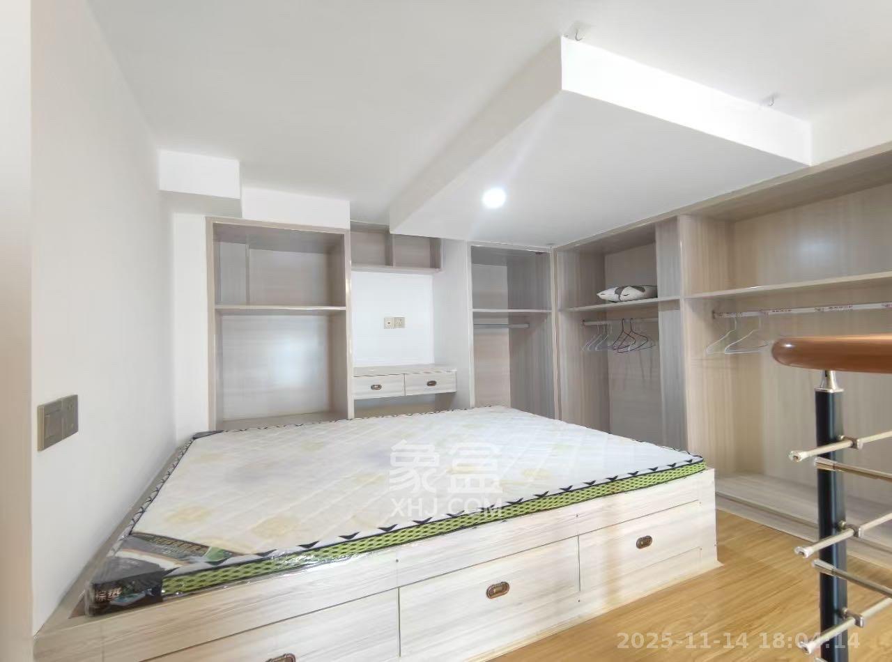 裕天国际商汇中心  1室1厅1卫    1500.0元/月室内图