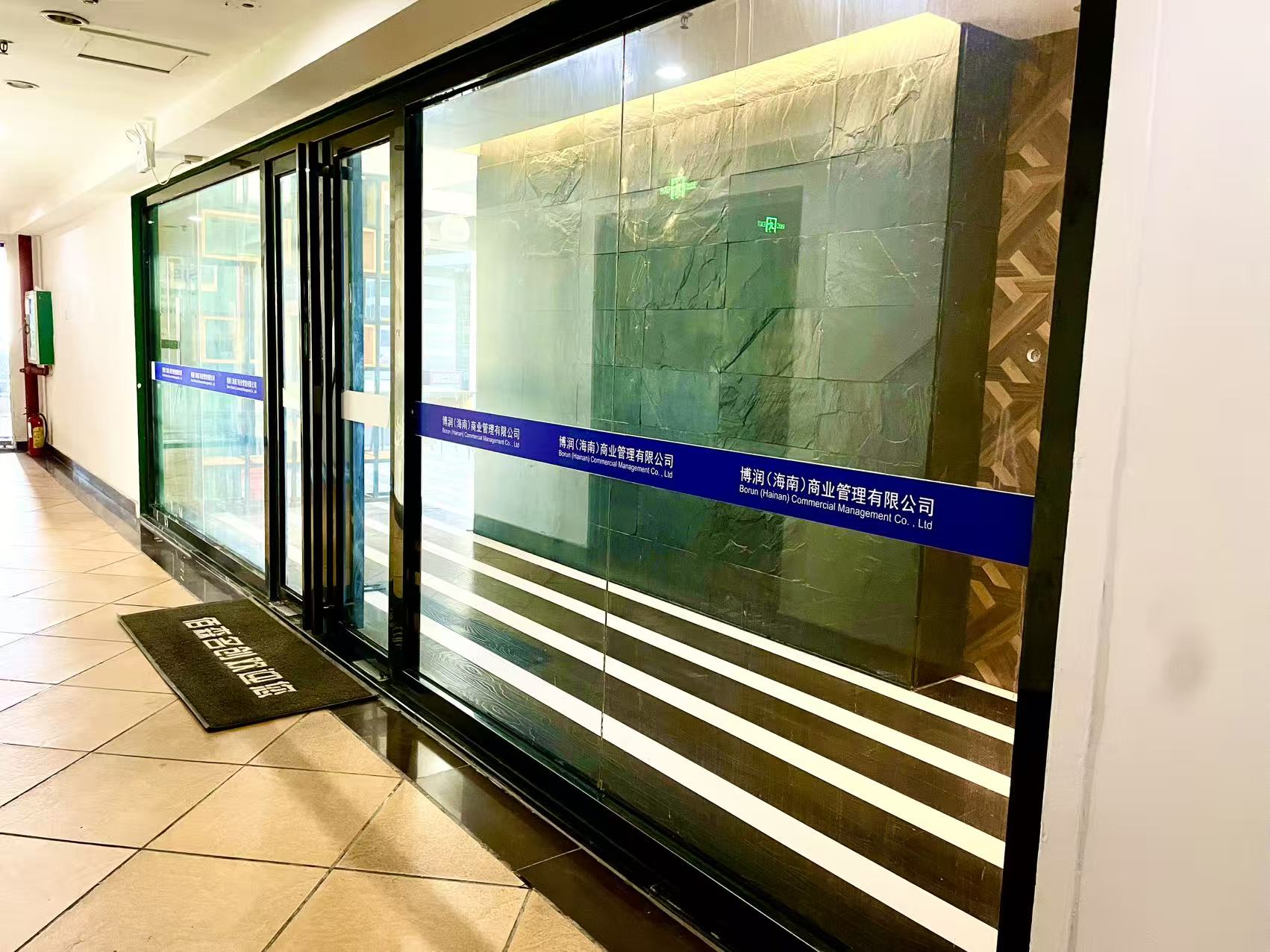 帝国大厦  1室1厅1卫    4000.0元/月室内图1