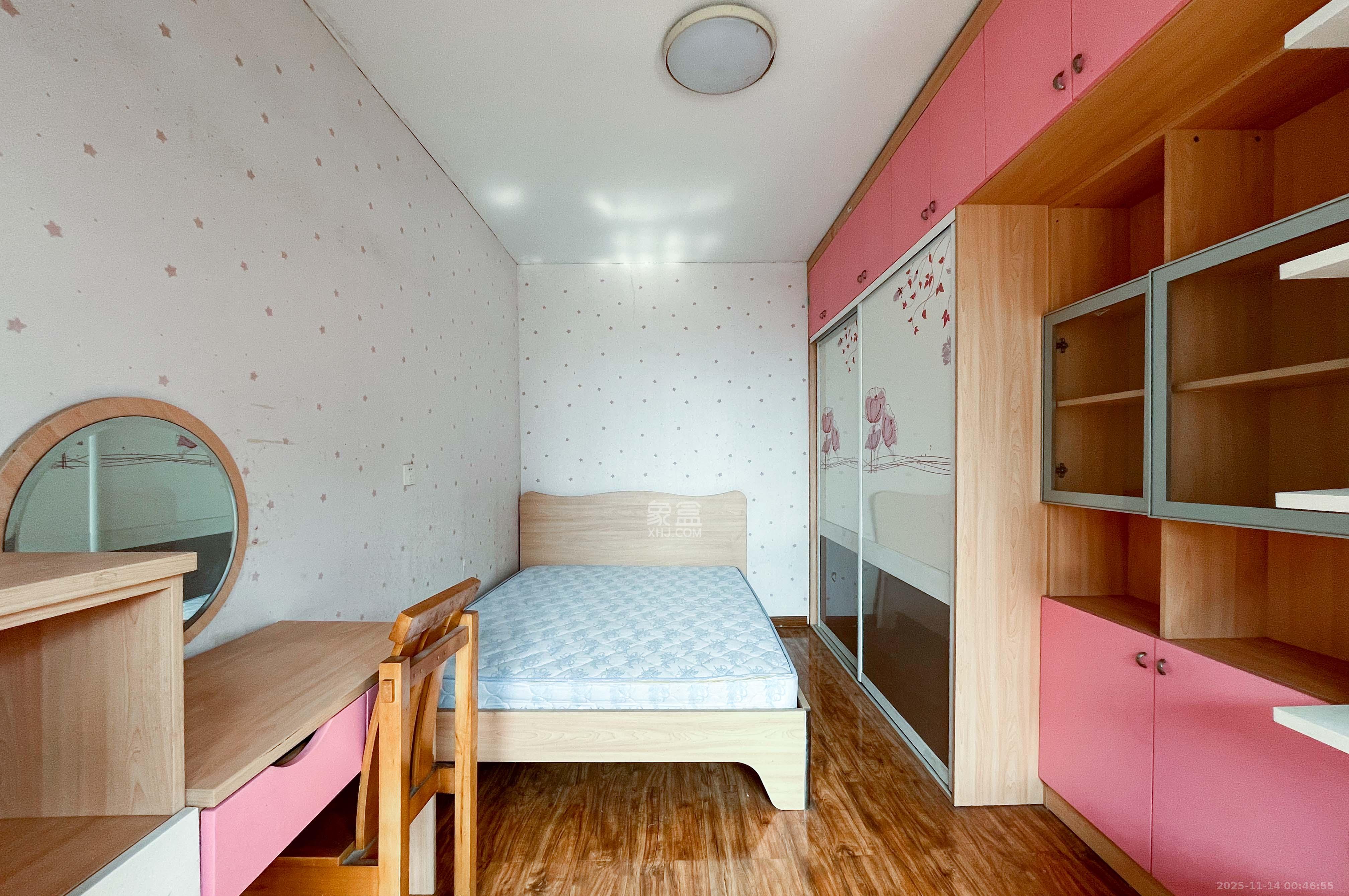 麓谷雅园  4室2厅2卫    90.0万其他