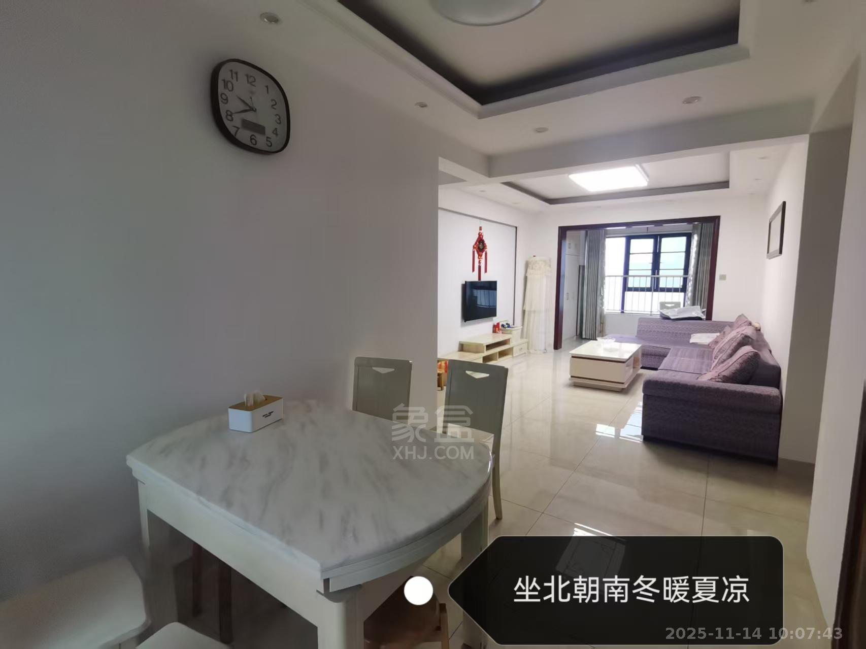 慧谷阳光  3室1厅1卫    1900.0元/月