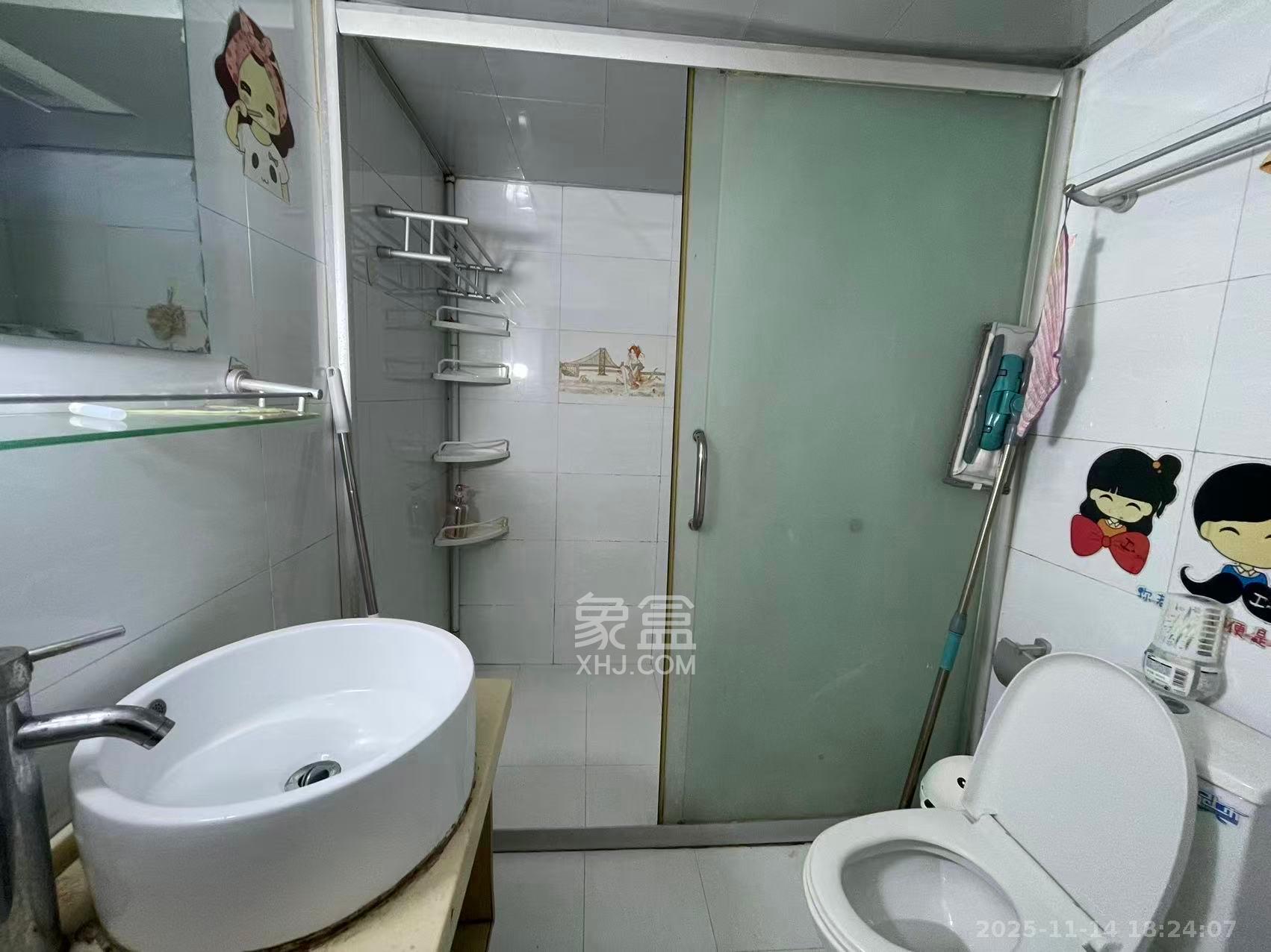 鑫科明珠  1室2厅1卫    2200.0元/月室内图