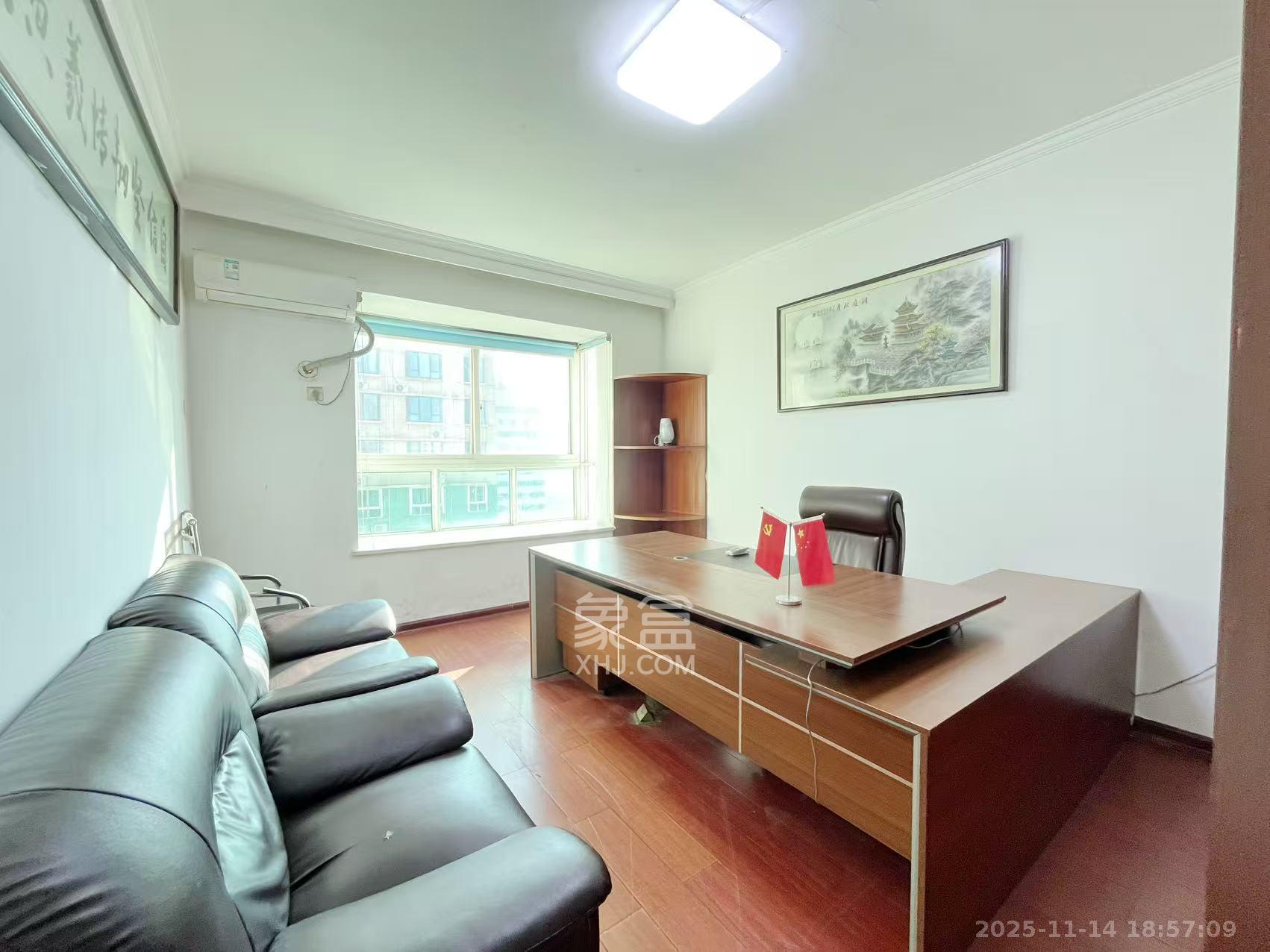 兴威名城  4室2厅2卫    2800.0元/月室内图